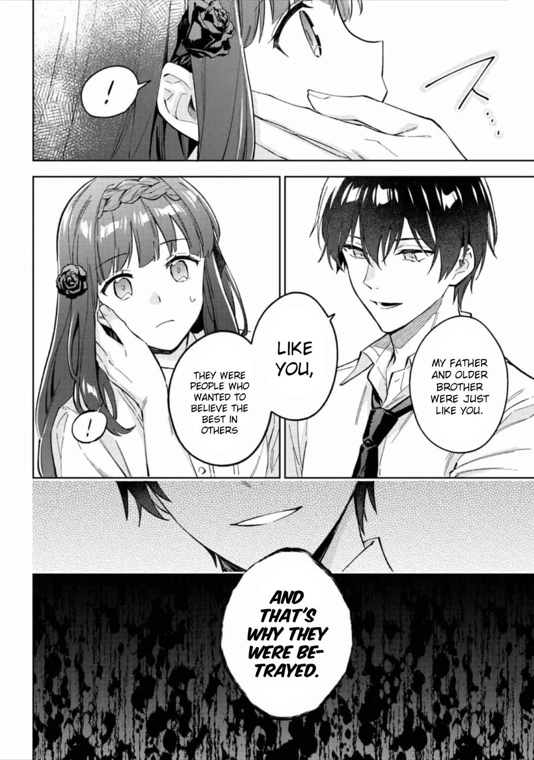 Akutou Ikka no Mana Musume, Tensei Saki mo Otome Game no Gokudou Reijou deshita ~Saijoukyuu Rank no Akuyaku-sama, Sono Dekiai wa Fuyou desu!~ Chapter 16 - Page 4