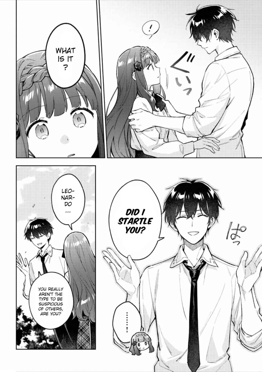 Akutou Ikka no Mana Musume, Tensei Saki mo Otome Game no Gokudou Reijou deshita ~Saijoukyuu Rank no Akuyaku-sama, Sono Dekiai wa Fuyou desu!~ Chapter 17 - Page 1