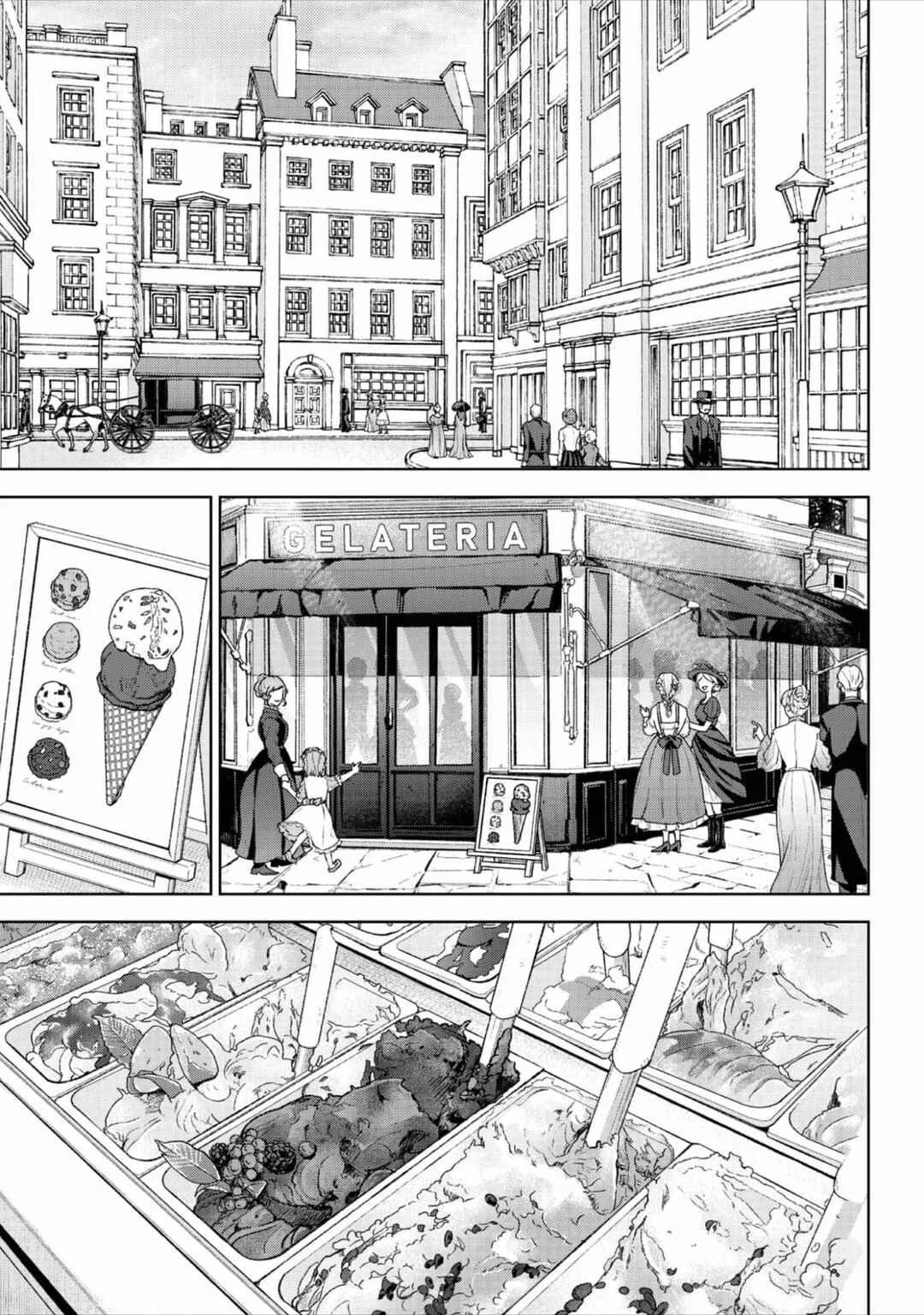 Akutou Ikka no Mana Musume, Tensei Saki mo Otome Game no Gokudou Reijou deshita ~Saijoukyuu Rank no Akuyaku-sama, Sono Dekiai wa Fuyou desu!~ Chapter 18 - Page 9