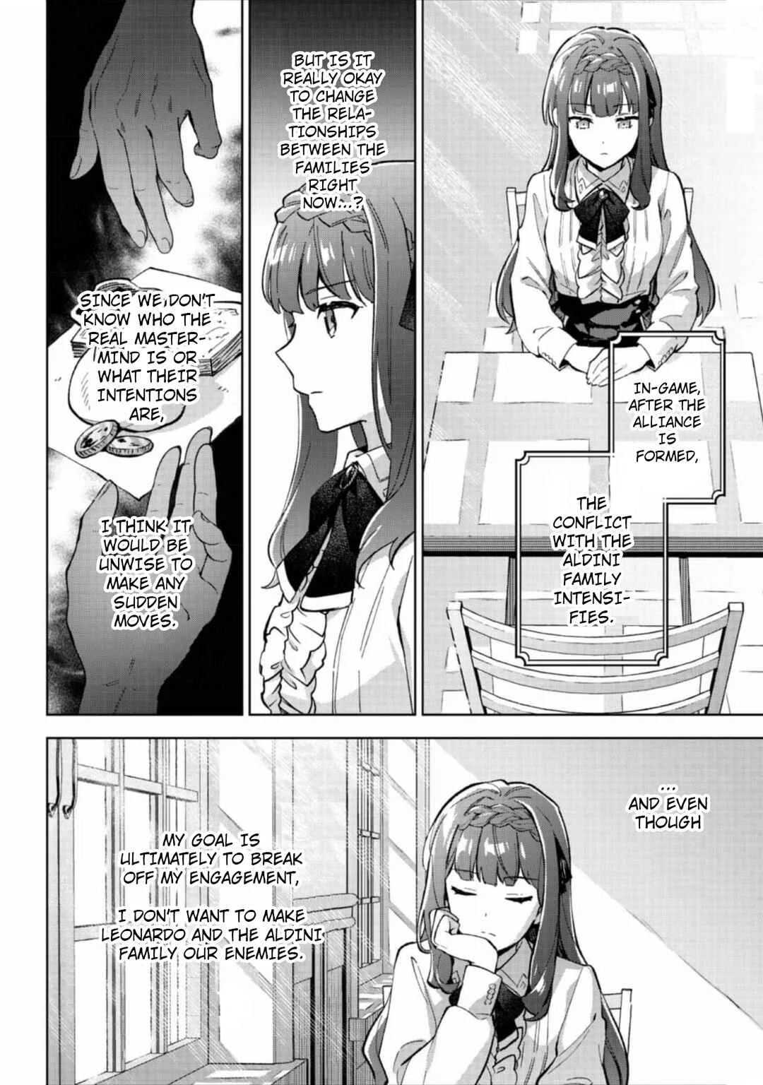 Akutou Ikka no Mana Musume, Tensei Saki mo Otome Game no Gokudou Reijou deshita ~Saijoukyuu Rank no Akuyaku-sama, Sono Dekiai wa Fuyou desu!~ Chapter 18 - Page 12
