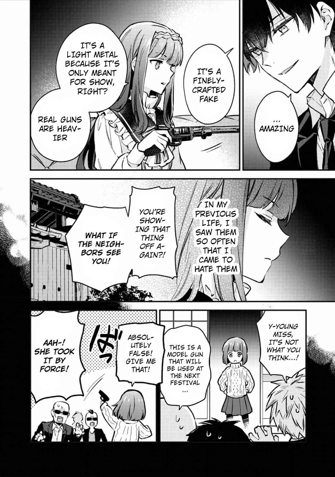 Akutou Ikka no Mana Musume, Tensei Saki mo Otome Game no Gokudou Reijou deshita ~Saijoukyuu Rank no Akuyaku-sama, Sono Dekiai wa Fuyou desu!~ Chapter 2 - Page 20