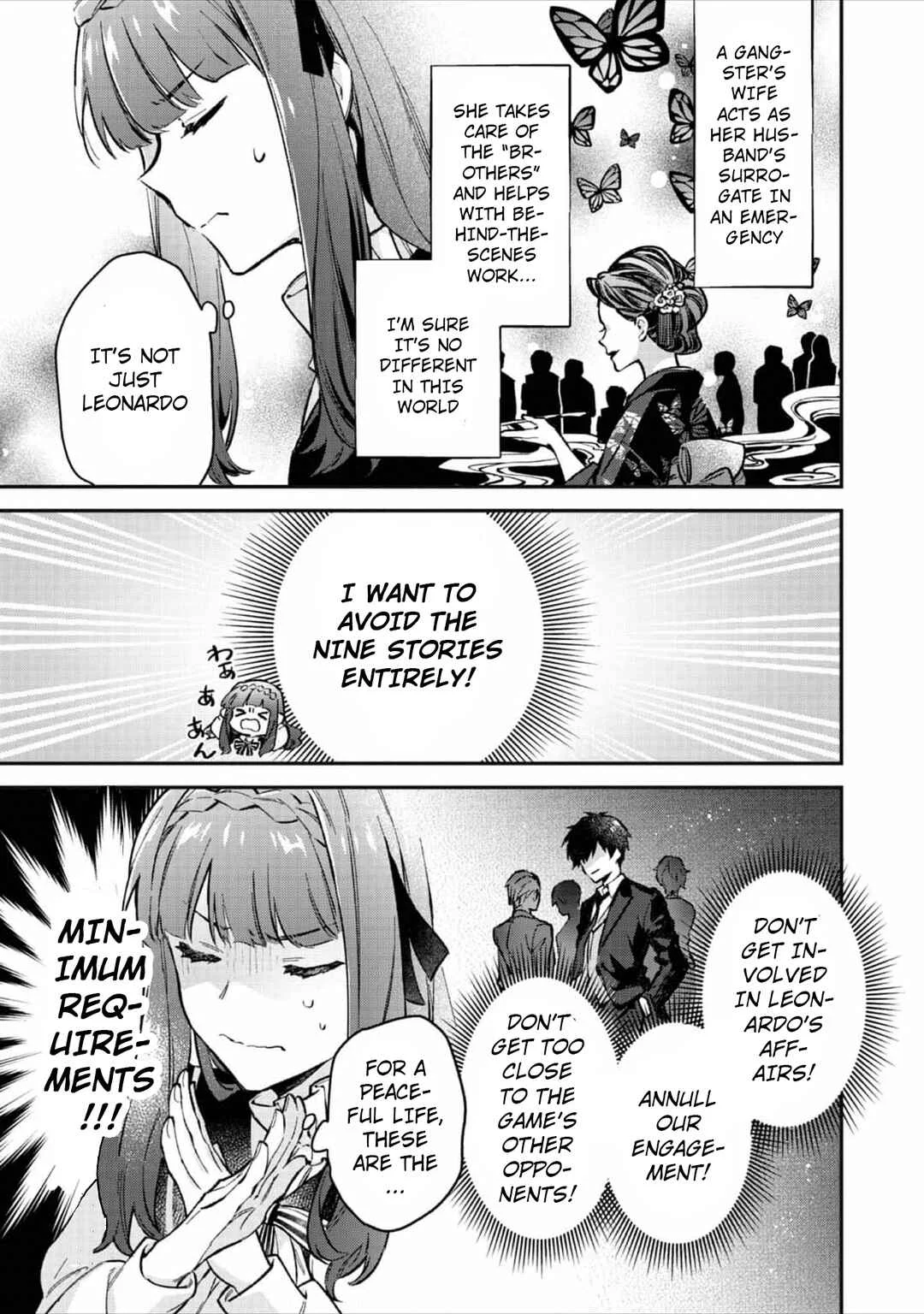 Akutou Ikka no Mana Musume, Tensei Saki mo Otome Game no Gokudou Reijou deshita ~Saijoukyuu Rank no Akuyaku-sama, Sono Dekiai wa Fuyou desu!~ Chapter 2 - Page 29