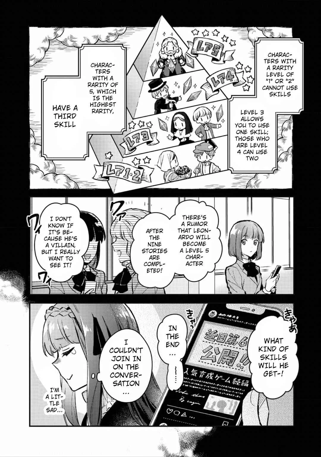 Akutou Ikka no Mana Musume, Tensei Saki mo Otome Game no Gokudou Reijou deshita ~Saijoukyuu Rank no Akuyaku-sama, Sono Dekiai wa Fuyou desu!~ Chapter 2 - Page 32