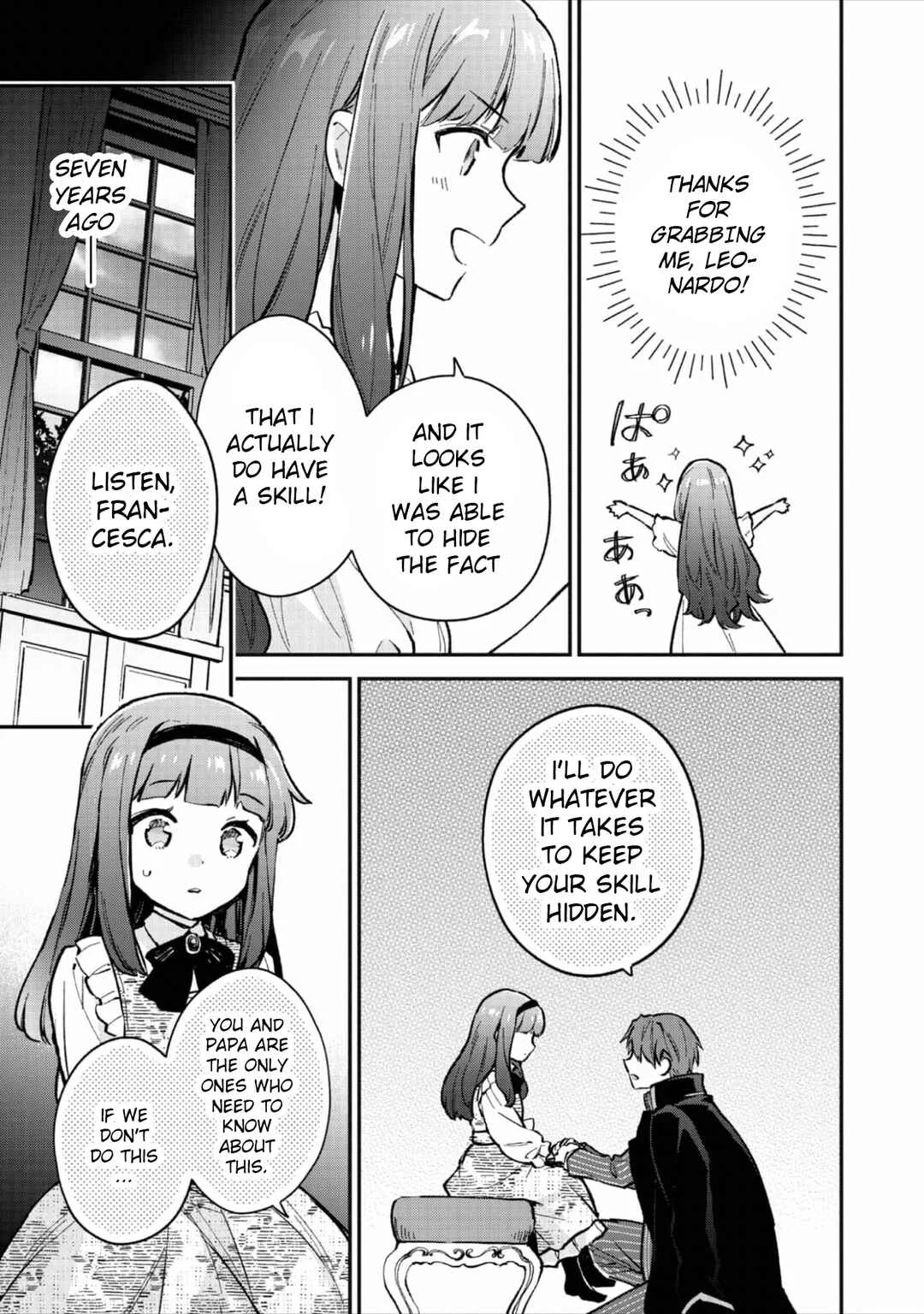 Akutou Ikka no Mana Musume, Tensei Saki mo Otome Game no Gokudou Reijou deshita ~Saijoukyuu Rank no Akuyaku-sama, Sono Dekiai wa Fuyou desu!~ Chapter 3 - Page 5