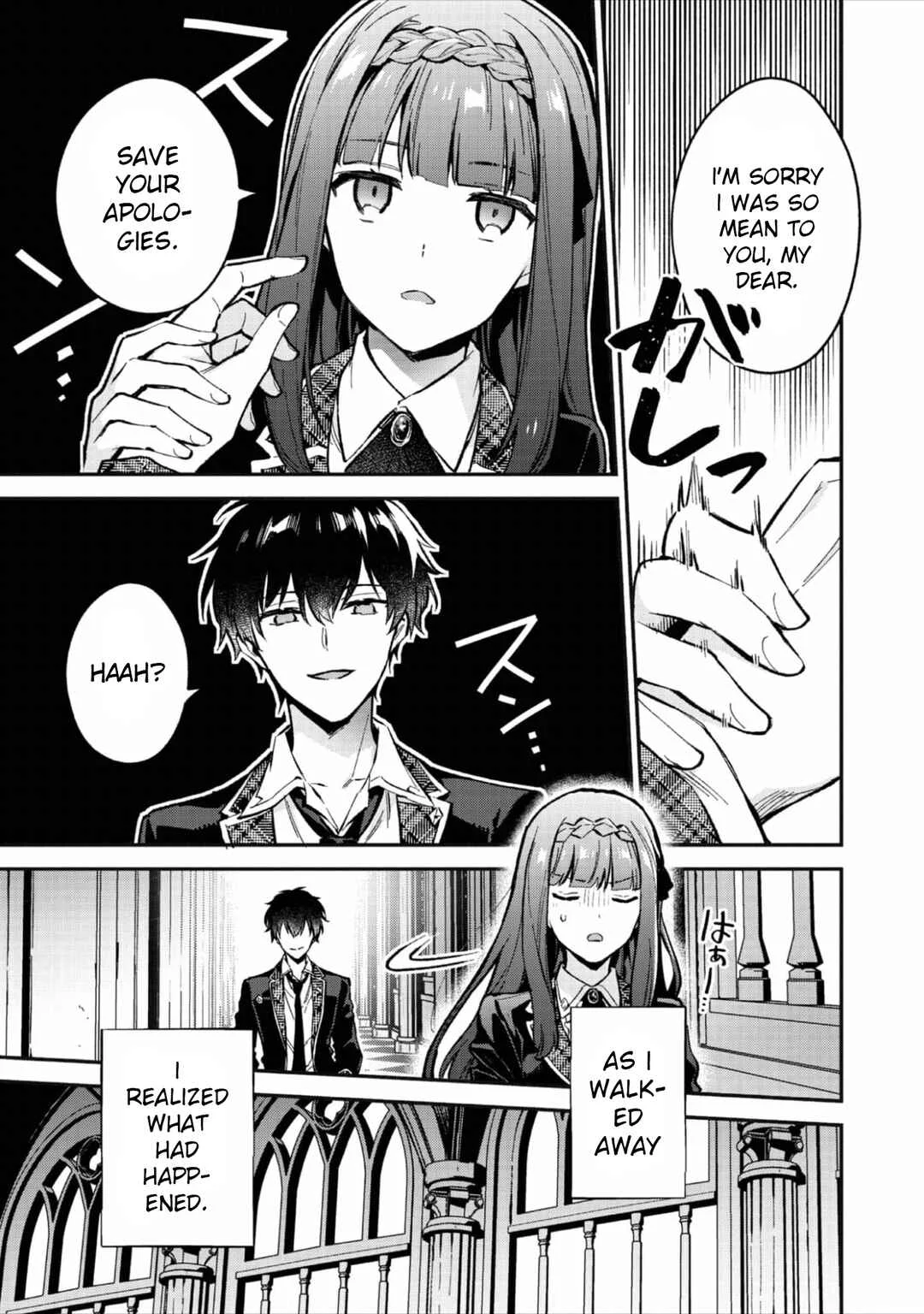 Akutou Ikka no Mana Musume, Tensei Saki mo Otome Game no Gokudou Reijou deshita ~Saijoukyuu Rank no Akuyaku-sama, Sono Dekiai wa Fuyou desu!~ Chapter 3 - Page 15