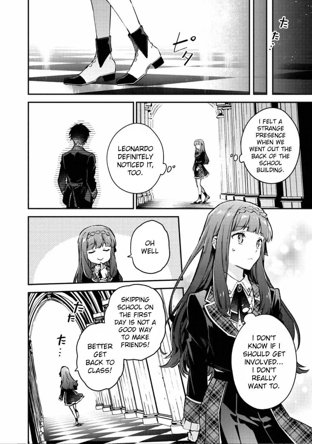 Akutou Ikka no Mana Musume, Tensei Saki mo Otome Game no Gokudou Reijou deshita ~Saijoukyuu Rank no Akuyaku-sama, Sono Dekiai wa Fuyou desu!~ Chapter 3 - Page 24