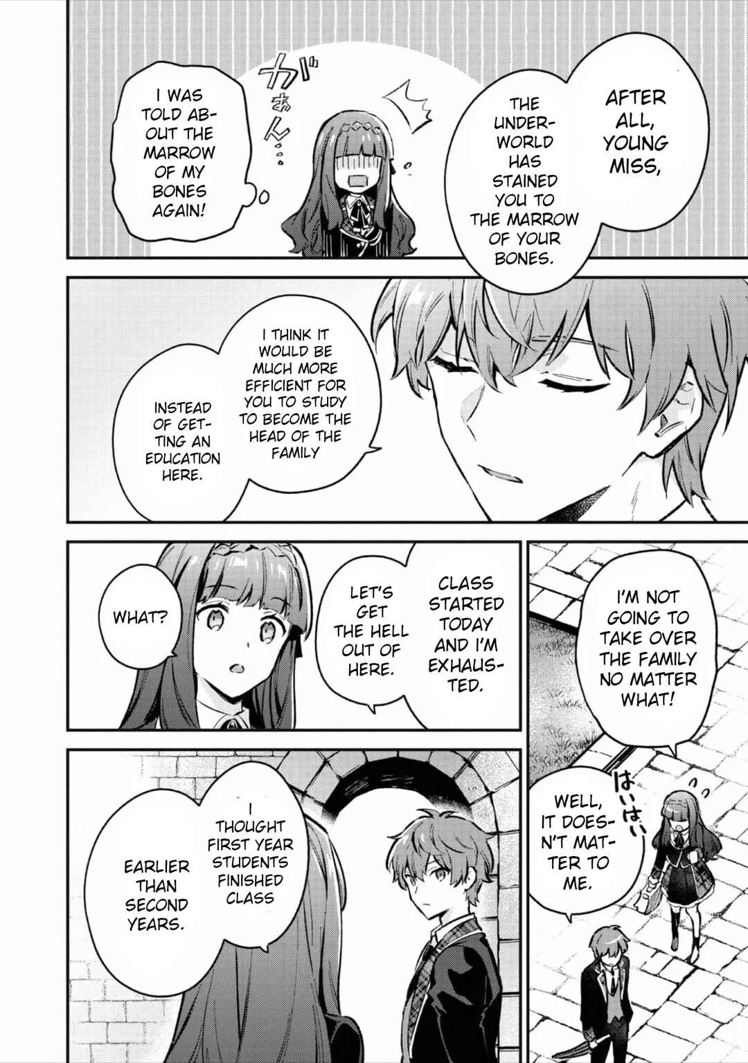 Akutou Ikka no Mana Musume, Tensei Saki mo Otome Game no Gokudou Reijou deshita ~Saijoukyuu Rank no Akuyaku-sama, Sono Dekiai wa Fuyou desu!~ Chapter 3 - Page 26