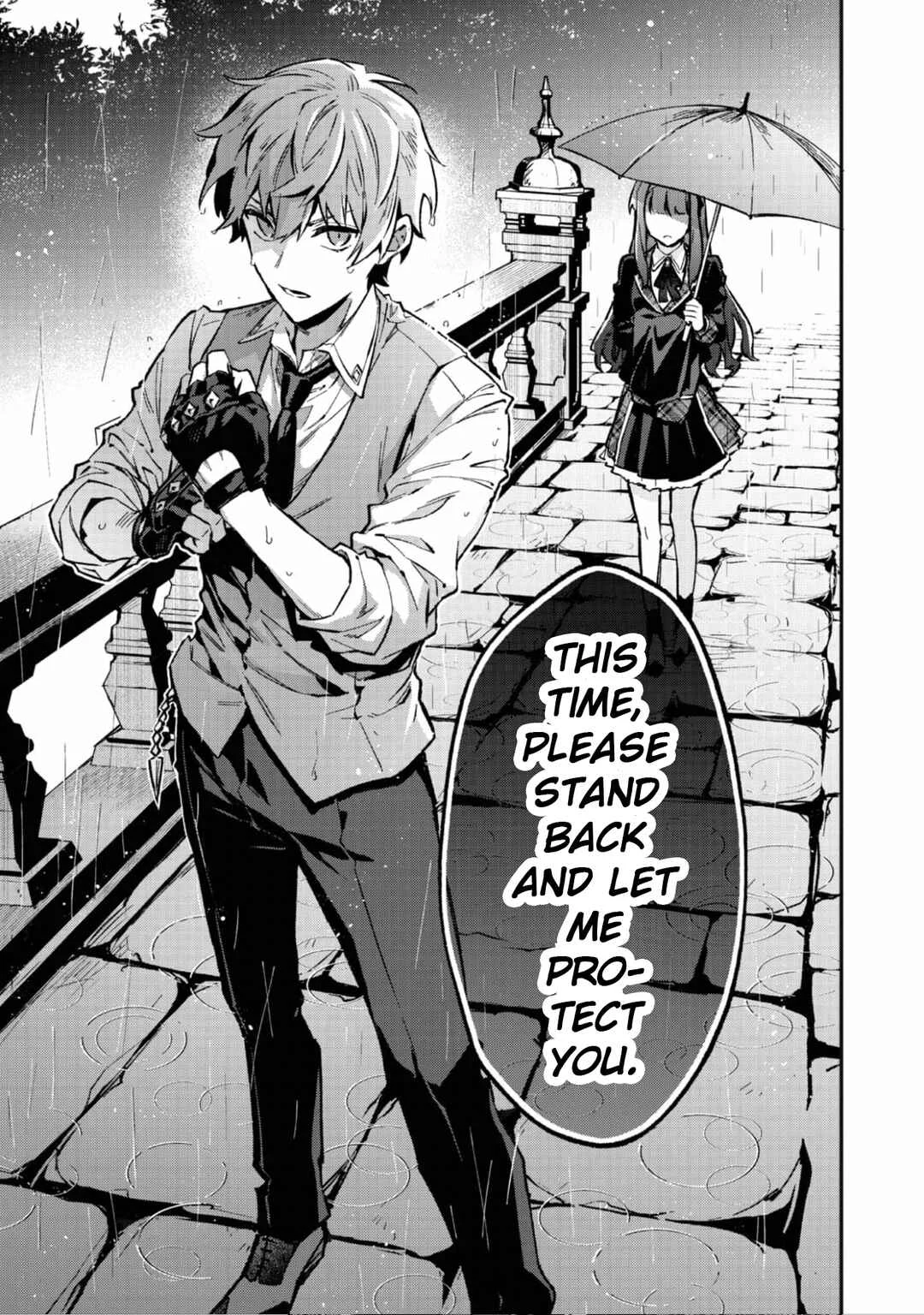 Akutou Ikka no Mana Musume, Tensei Saki mo Otome Game no Gokudou Reijou deshita ~Saijoukyuu Rank no Akuyaku-sama, Sono Dekiai wa Fuyou desu!~ Chapter 3 - Page 33