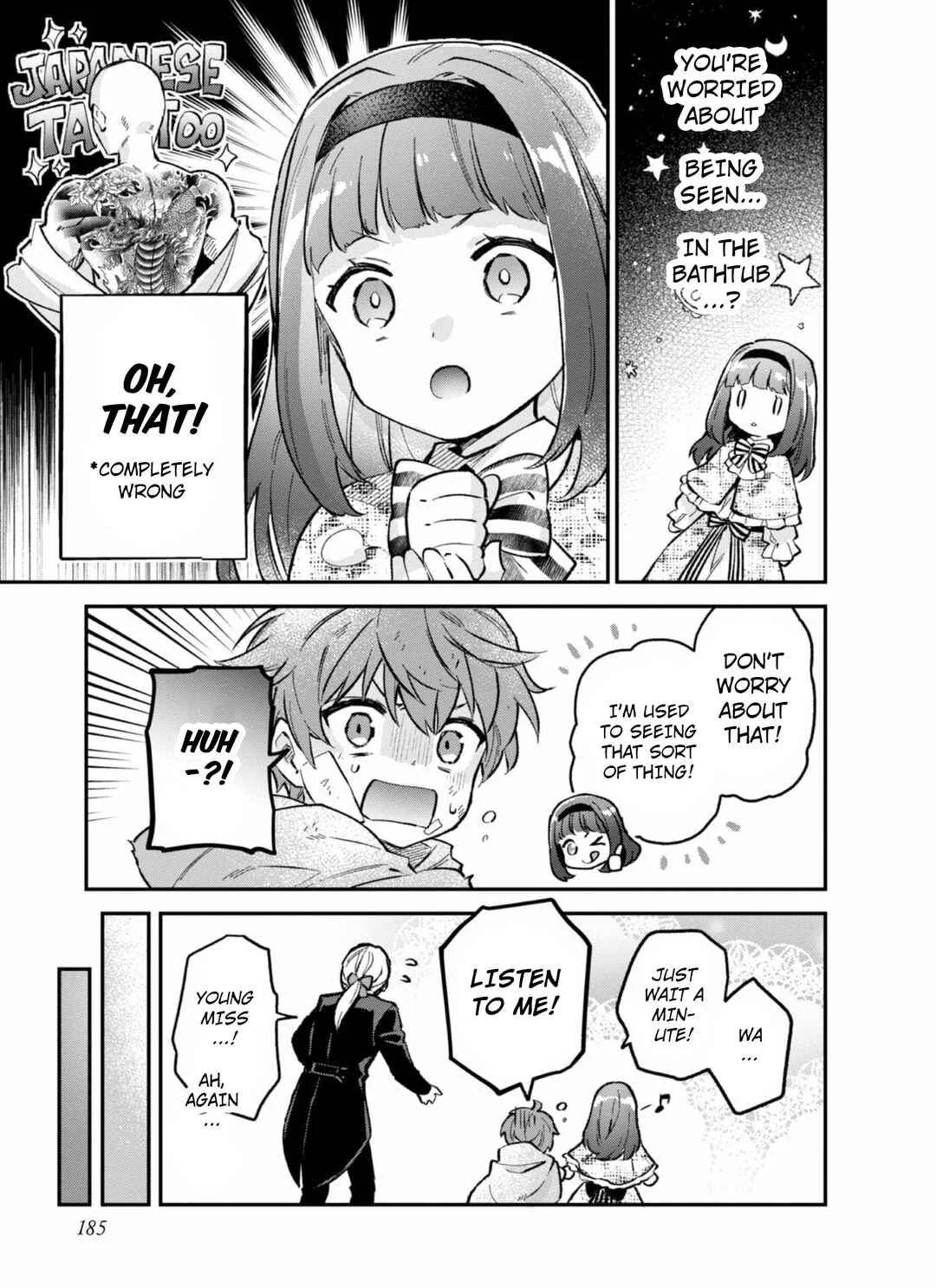 Akutou Ikka no Mana Musume, Tensei Saki mo Otome Game no Gokudou Reijou deshita ~Saijoukyuu Rank no Akuyaku-sama, Sono Dekiai wa Fuyou desu!~ Chapter 4.5: Extras - Page 9