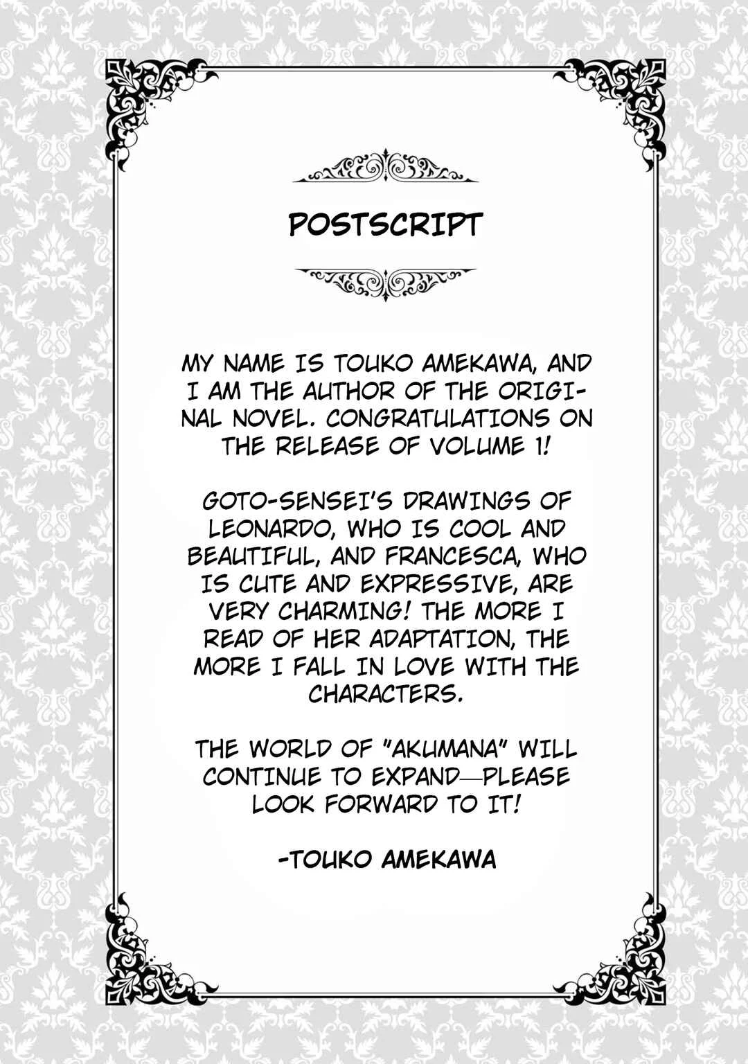Akutou Ikka no Mana Musume, Tensei Saki mo Otome Game no Gokudou Reijou deshita ~Saijoukyuu Rank no Akuyaku-sama, Sono Dekiai wa Fuyou desu!~ Chapter 4.5: Extras - Page 13