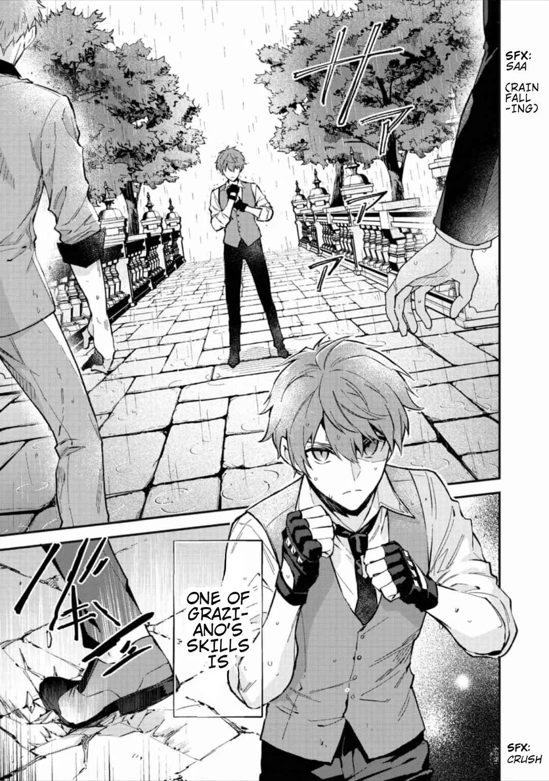 Akutou Ikka no Mana Musume, Tensei Saki mo Otome Game no Gokudou Reijou deshita ~Saijoukyuu Rank no Akuyaku-sama, Sono Dekiai wa Fuyou desu!~ Chapter 4 - Page 1