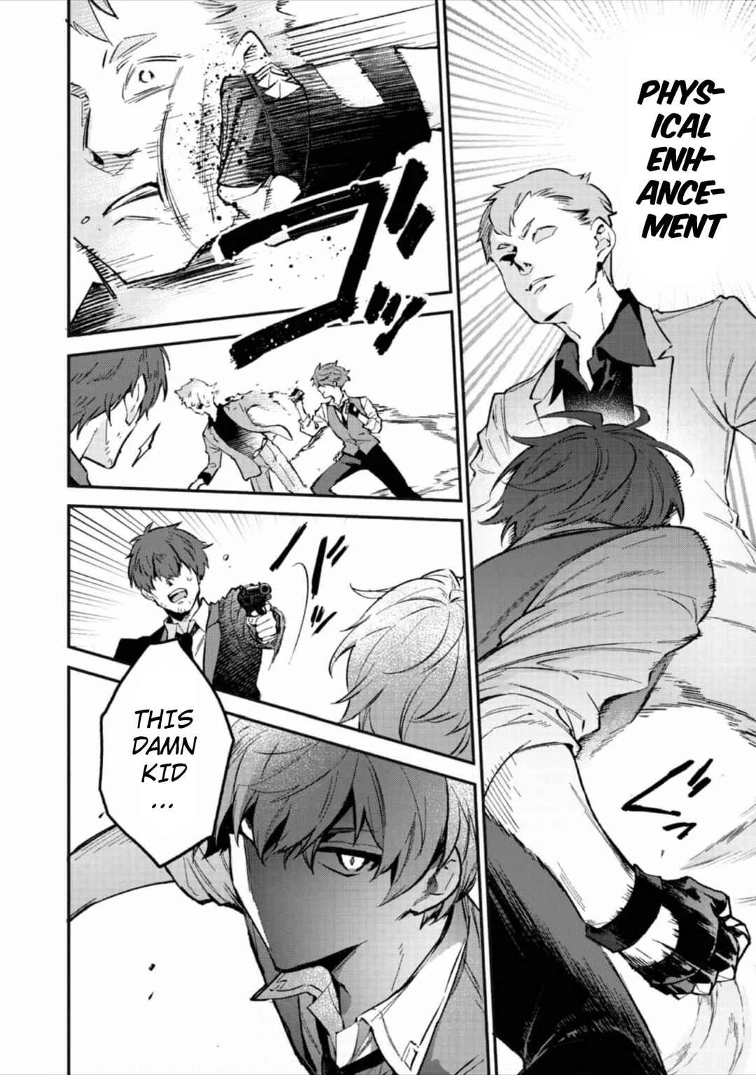 Akutou Ikka no Mana Musume, Tensei Saki mo Otome Game no Gokudou Reijou deshita ~Saijoukyuu Rank no Akuyaku-sama, Sono Dekiai wa Fuyou desu!~ Chapter 4 - Page 2