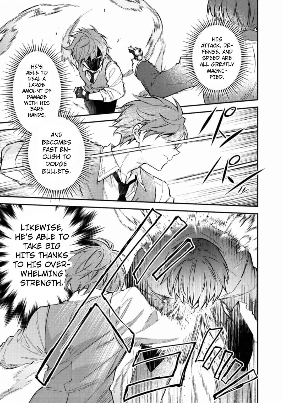 Akutou Ikka no Mana Musume, Tensei Saki mo Otome Game no Gokudou Reijou deshita ~Saijoukyuu Rank no Akuyaku-sama, Sono Dekiai wa Fuyou desu!~ Chapter 4 - Page 3