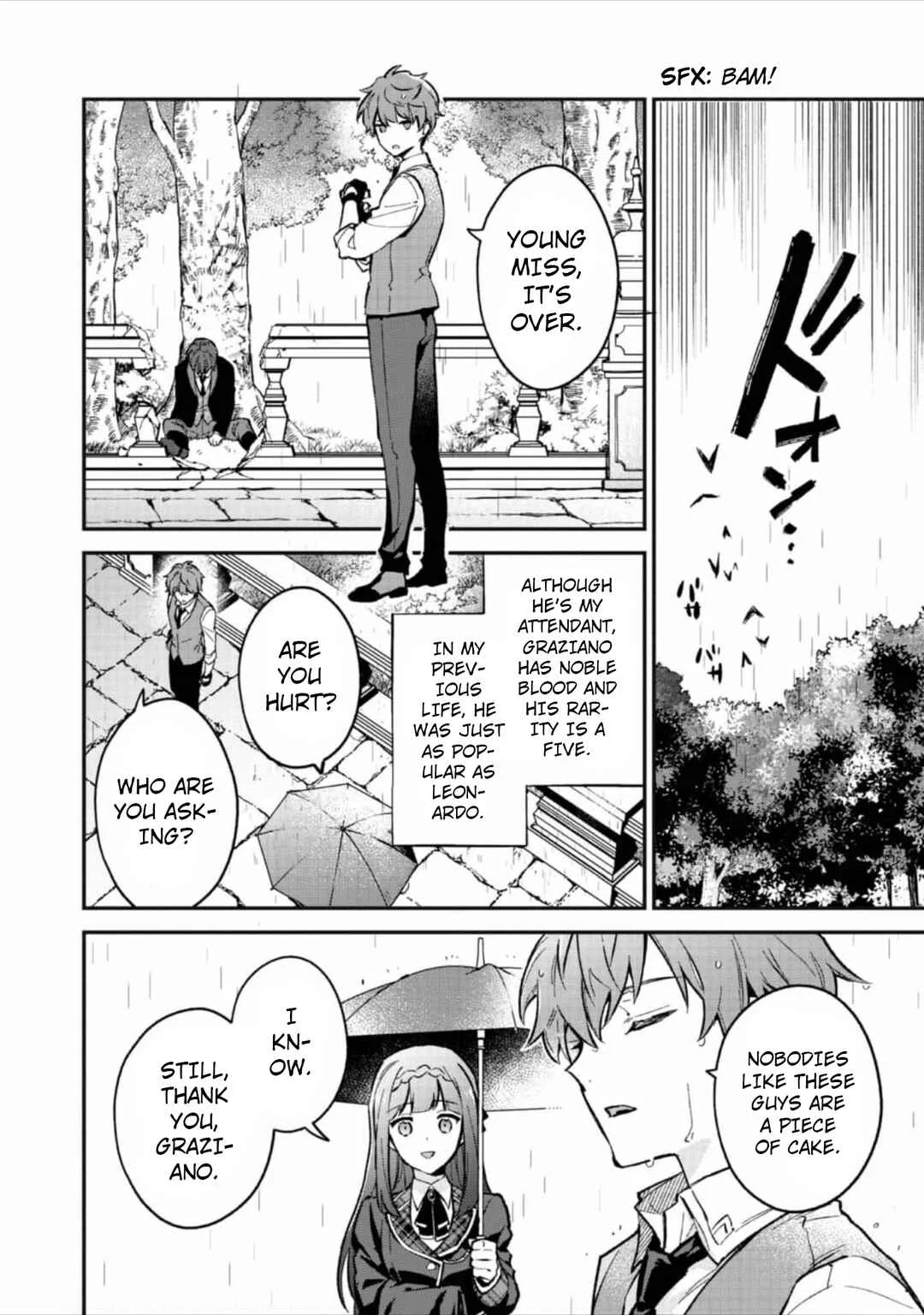 Akutou Ikka no Mana Musume, Tensei Saki mo Otome Game no Gokudou Reijou deshita ~Saijoukyuu Rank no Akuyaku-sama, Sono Dekiai wa Fuyou desu!~ Chapter 4 - Page 4
