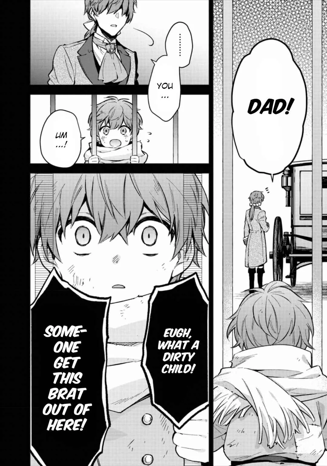 Akutou Ikka no Mana Musume, Tensei Saki mo Otome Game no Gokudou Reijou deshita ~Saijoukyuu Rank no Akuyaku-sama, Sono Dekiai wa Fuyou desu!~ Chapter 4 - Page 10