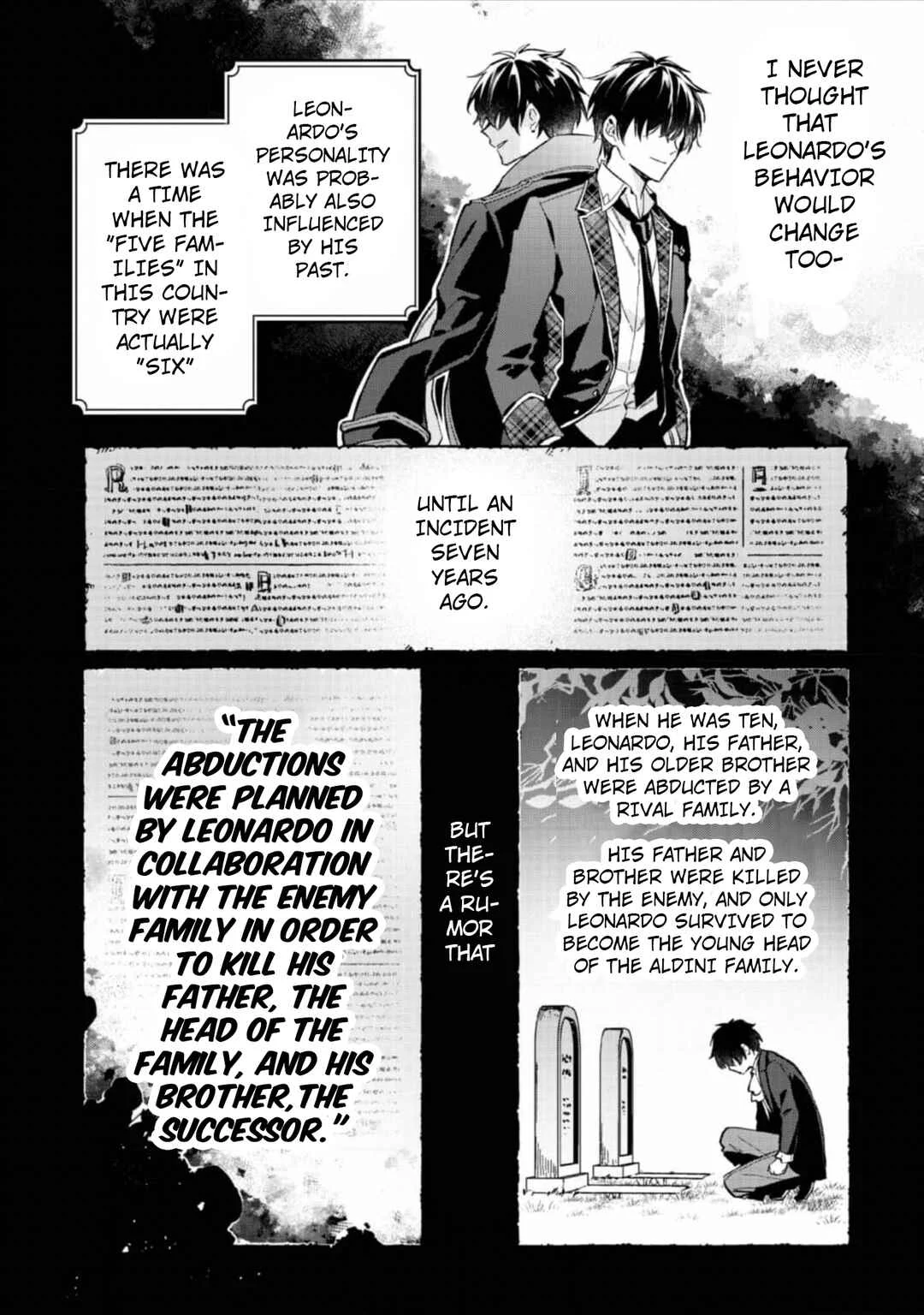 Akutou Ikka no Mana Musume, Tensei Saki mo Otome Game no Gokudou Reijou deshita ~Saijoukyuu Rank no Akuyaku-sama, Sono Dekiai wa Fuyou desu!~ Chapter 4 - Page 14