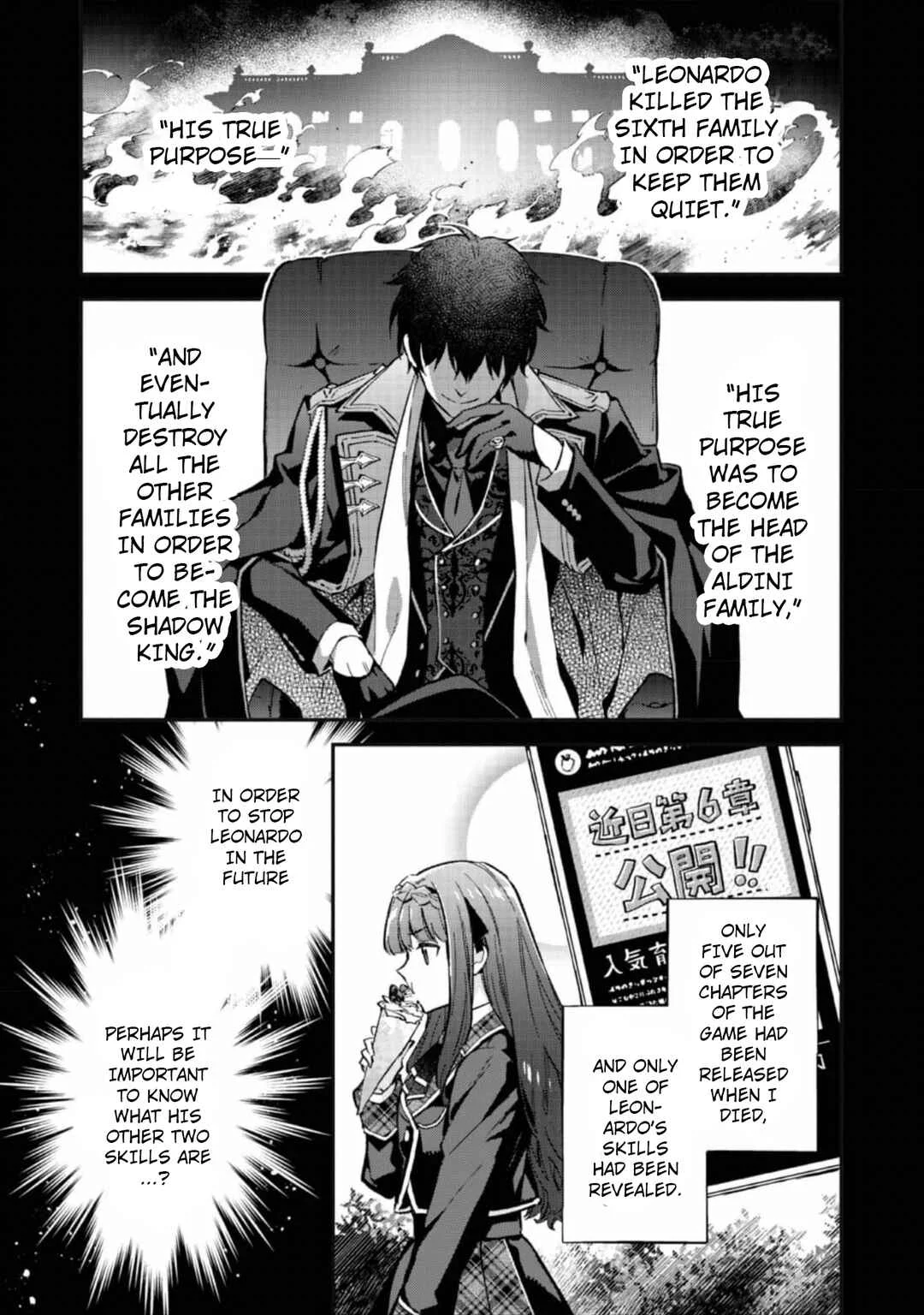 Akutou Ikka no Mana Musume, Tensei Saki mo Otome Game no Gokudou Reijou deshita ~Saijoukyuu Rank no Akuyaku-sama, Sono Dekiai wa Fuyou desu!~ Chapter 4 - Page 15