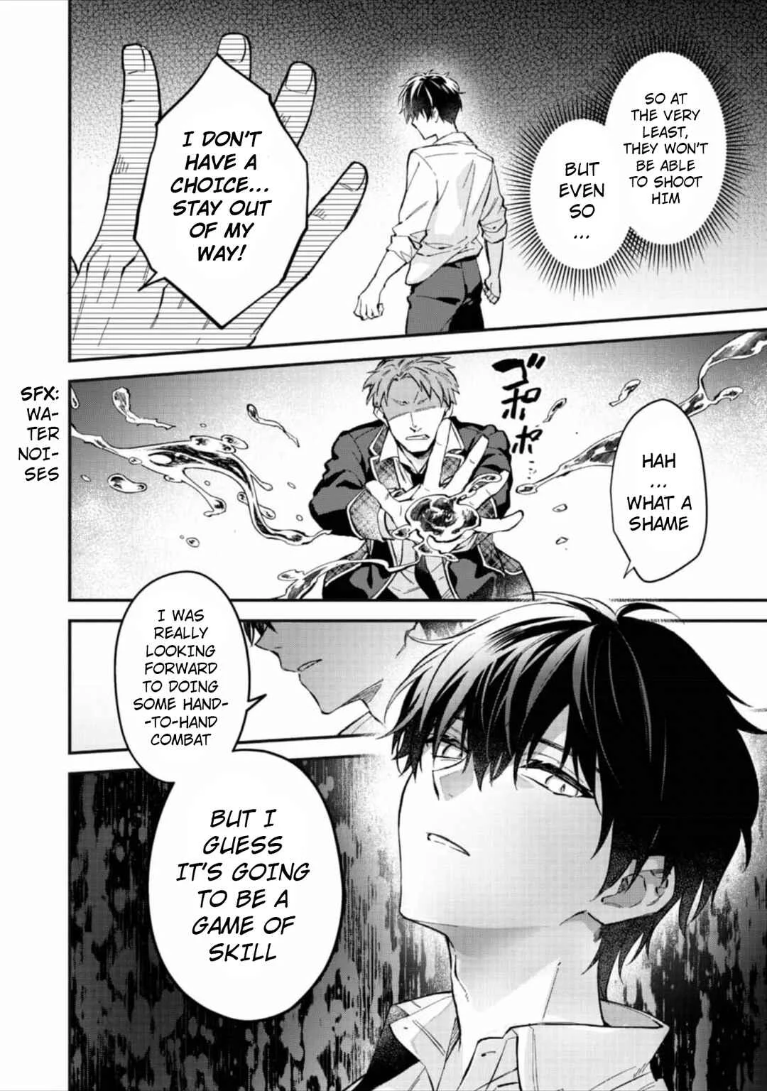Akutou Ikka no Mana Musume, Tensei Saki mo Otome Game no Gokudou Reijou deshita ~Saijoukyuu Rank no Akuyaku-sama, Sono Dekiai wa Fuyou desu!~ Chapter 4 - Page 32