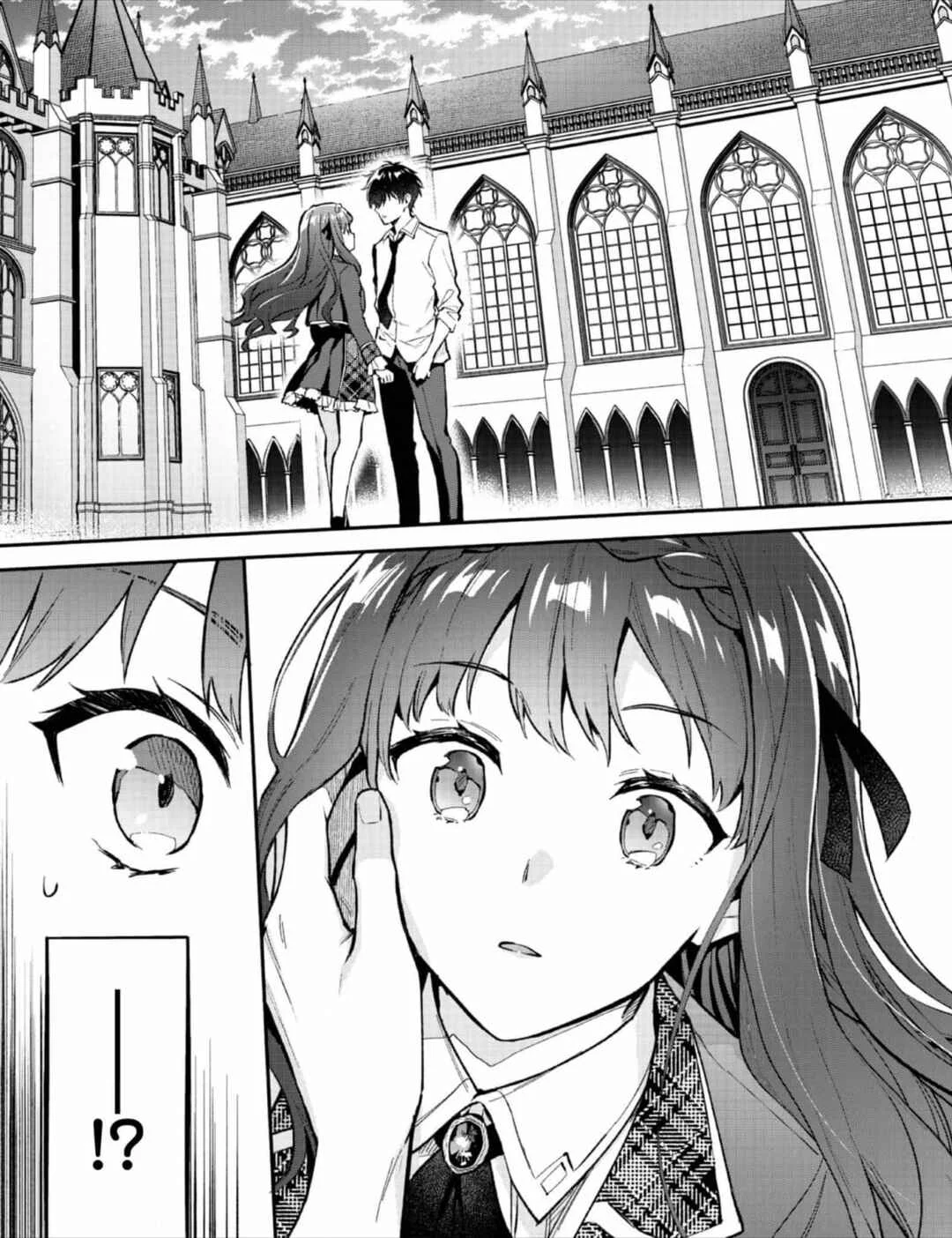 Akutou Ikka no Mana Musume, Tensei Saki mo Otome Game no Gokudou Reijou deshita ~Saijoukyuu Rank no Akuyaku-sama, Sono Dekiai wa Fuyou desu!~ Chapter 5 - Page 14