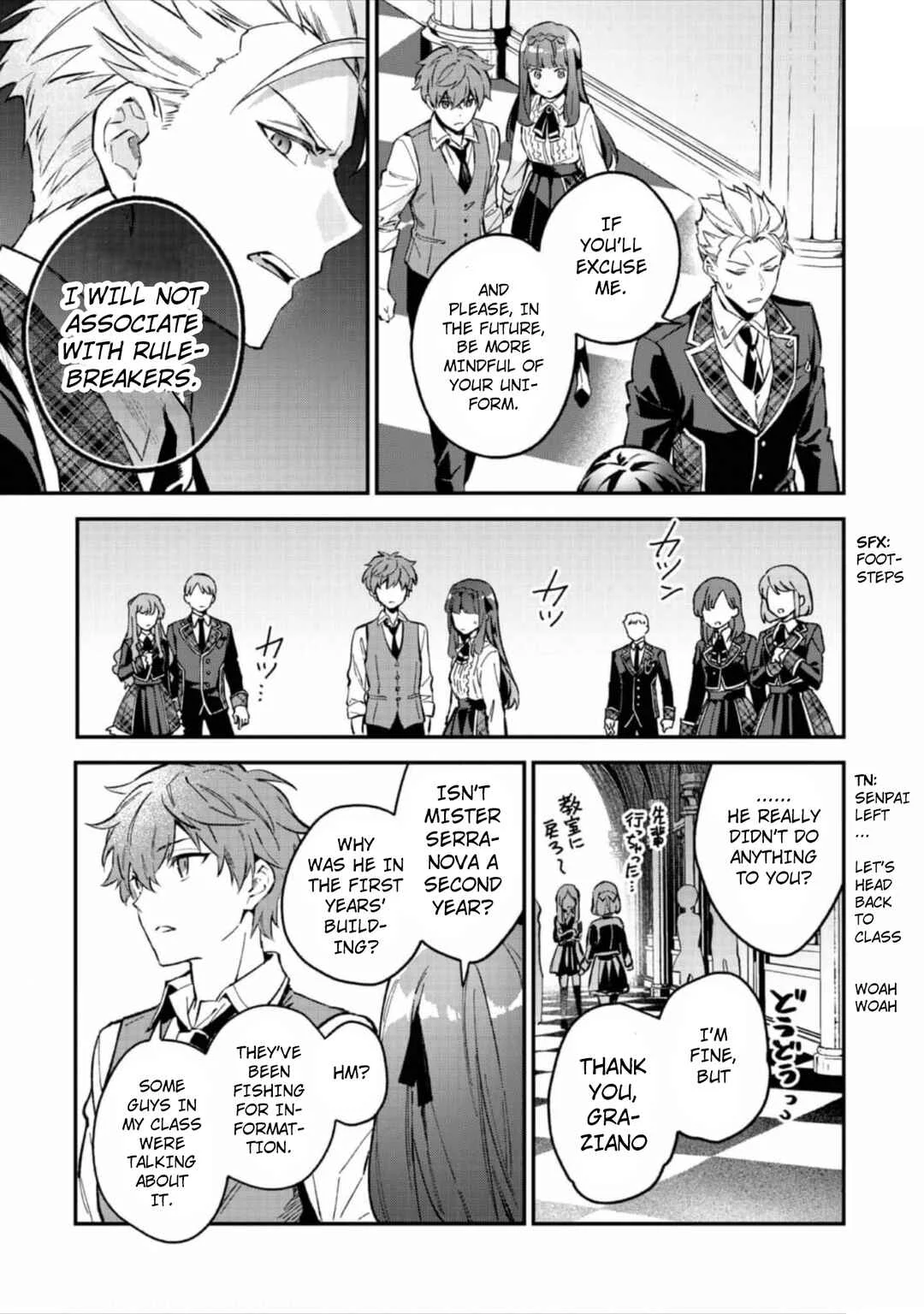 Akutou Ikka no Mana Musume, Tensei Saki mo Otome Game no Gokudou Reijou deshita ~Saijoukyuu Rank no Akuyaku-sama, Sono Dekiai wa Fuyou desu!~ Chapter 6 - Page 19