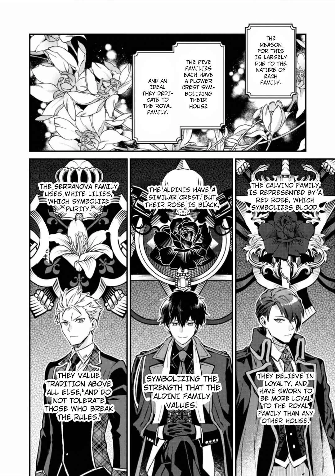 Akutou Ikka no Mana Musume, Tensei Saki mo Otome Game no Gokudou Reijou deshita ~Saijoukyuu Rank no Akuyaku-sama, Sono Dekiai wa Fuyou desu!~ Chapter 6 - Page 22