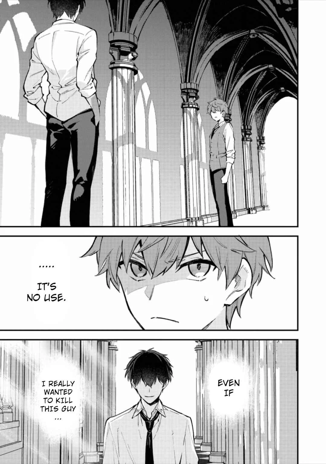 Akutou Ikka no Mana Musume, Tensei Saki mo Otome Game no Gokudou Reijou deshita ~Saijoukyuu Rank no Akuyaku-sama, Sono Dekiai wa Fuyou desu!~ Chapter 7 - Page 1