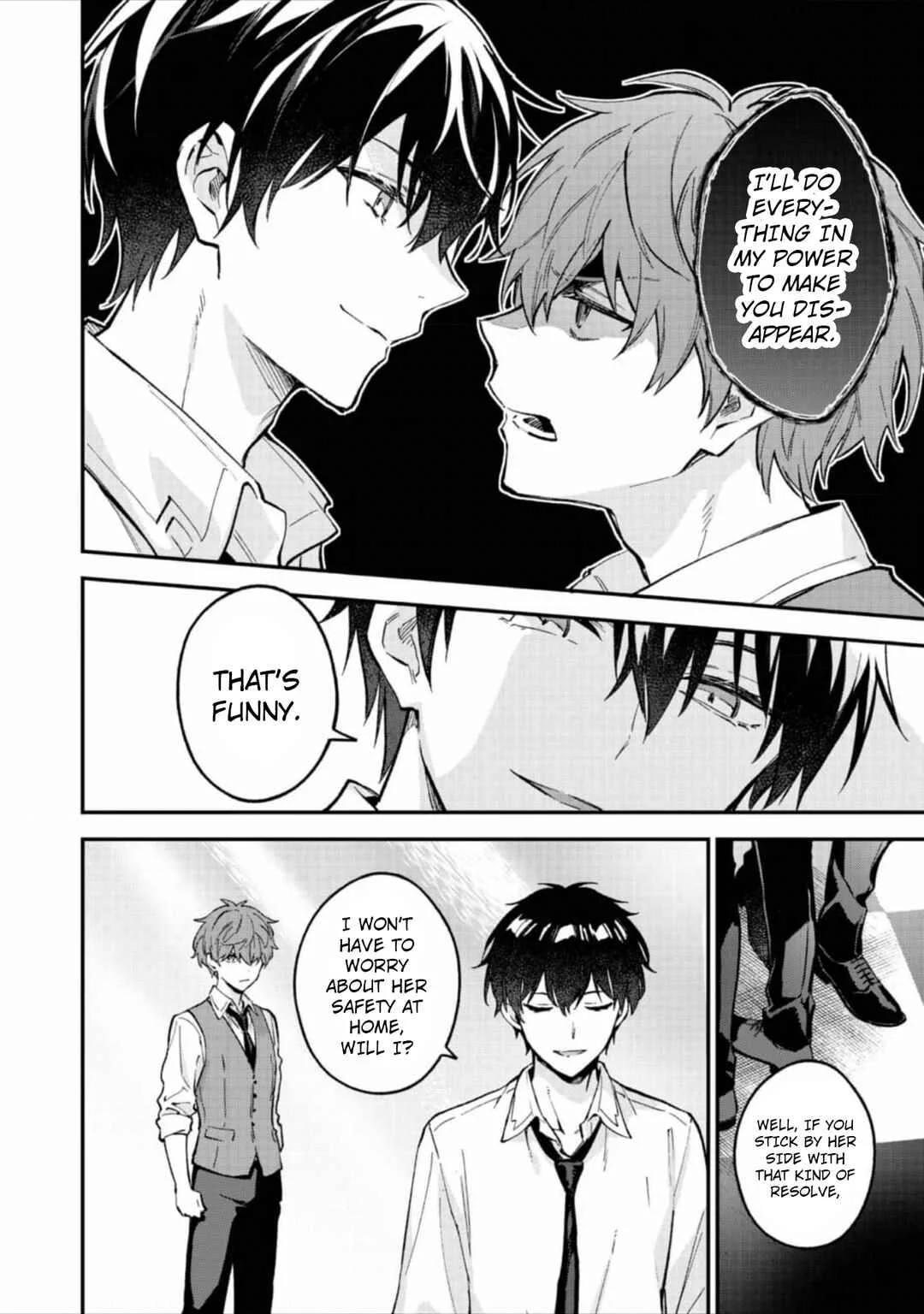 Akutou Ikka no Mana Musume, Tensei Saki mo Otome Game no Gokudou Reijou deshita ~Saijoukyuu Rank no Akuyaku-sama, Sono Dekiai wa Fuyou desu!~ Chapter 7 - Page 4