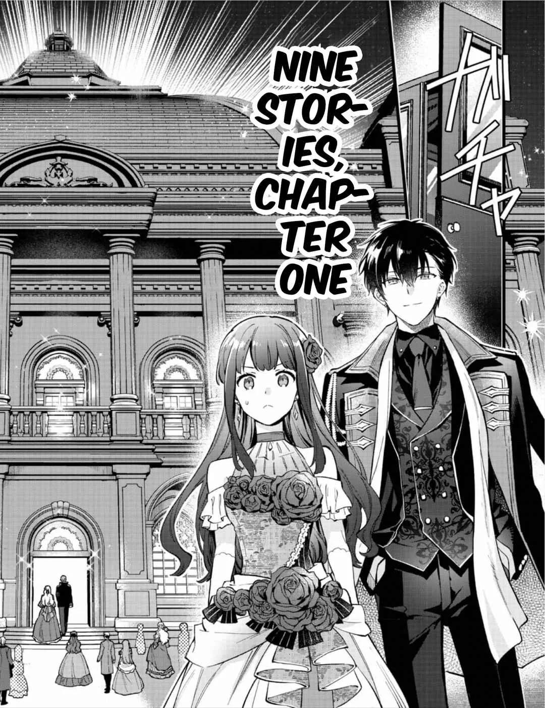 Akutou Ikka no Mana Musume, Tensei Saki mo Otome Game no Gokudou Reijou deshita ~Saijoukyuu Rank no Akuyaku-sama, Sono Dekiai wa Fuyou desu!~ Chapter 8 - Page 16