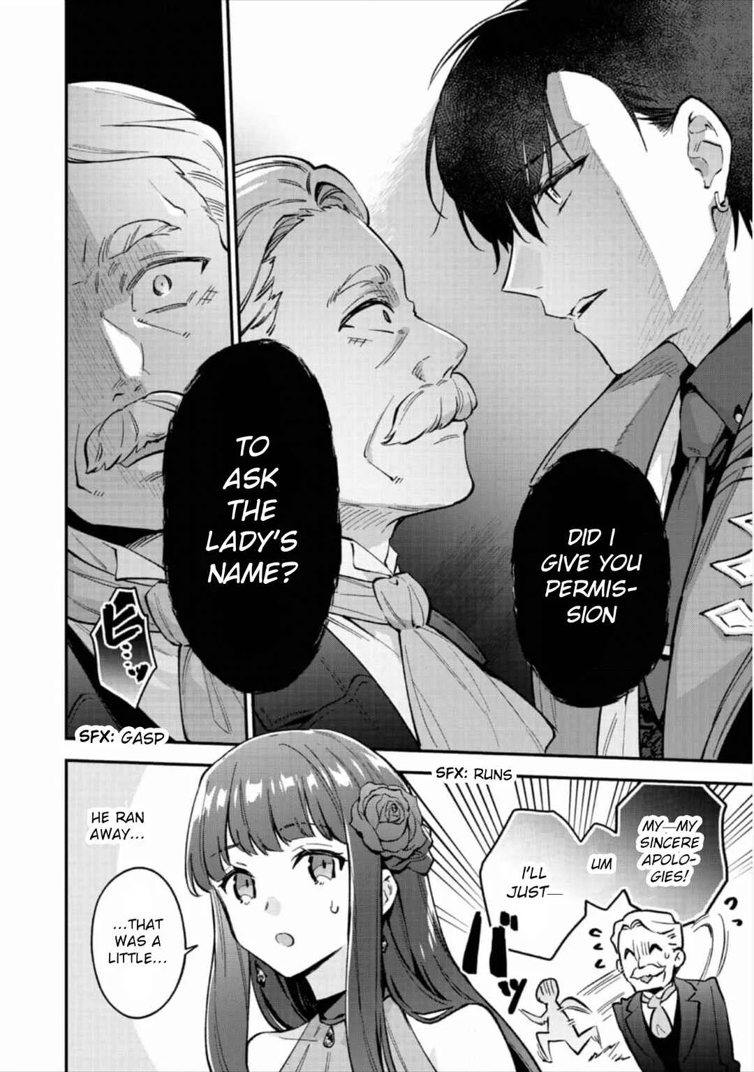 Akutou Ikka no Mana Musume, Tensei Saki mo Otome Game no Gokudou Reijou deshita ~Saijoukyuu Rank no Akuyaku-sama, Sono Dekiai wa Fuyou desu!~ Chapter 9 - Page 3