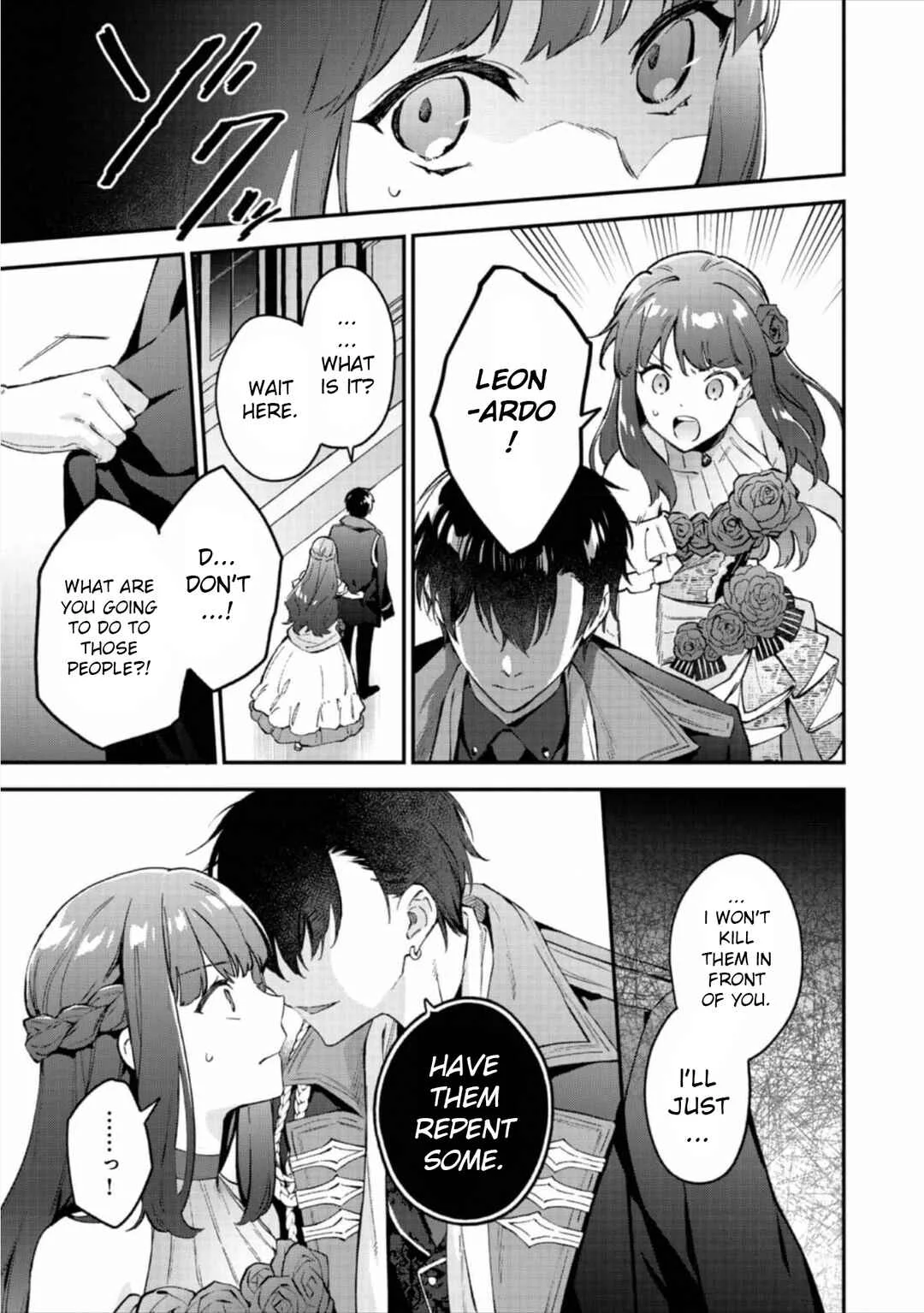 Akutou Ikka no Mana Musume, Tensei Saki mo Otome Game no Gokudou Reijou deshita ~Saijoukyuu Rank no Akuyaku-sama, Sono Dekiai wa Fuyou desu!~ Chapter 9 - Page 10