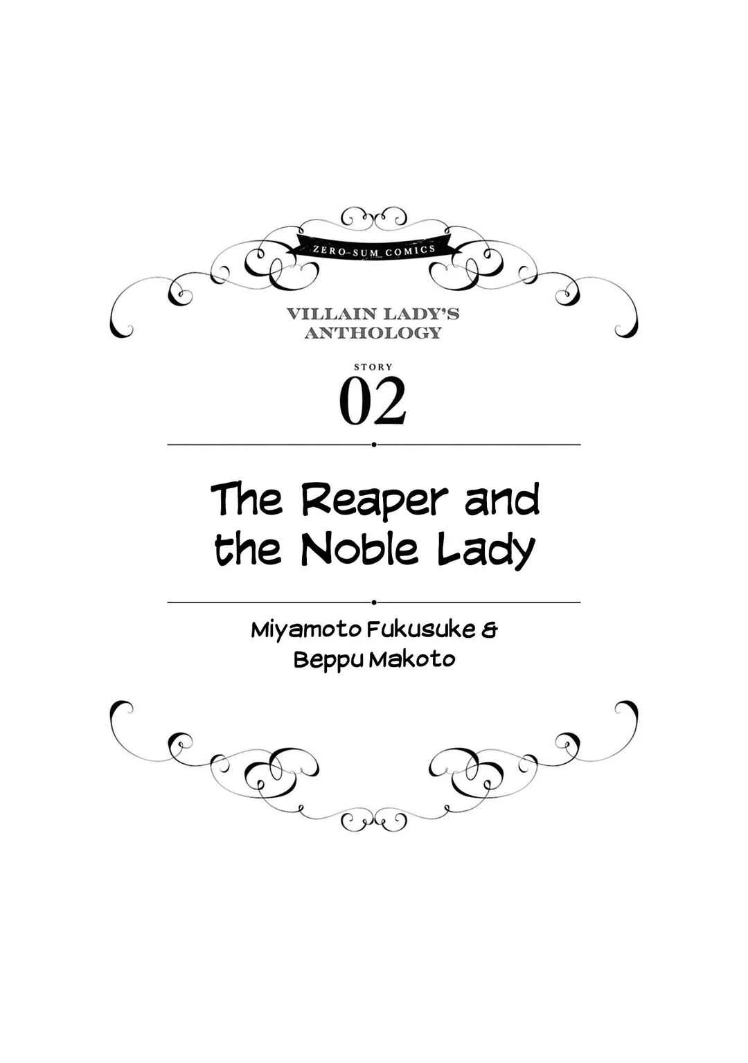 Akuyaku Reijou desu ga, Shiawase ni Natte Misemasu wa! - Anthology Comic Chapter 2 - Page 2