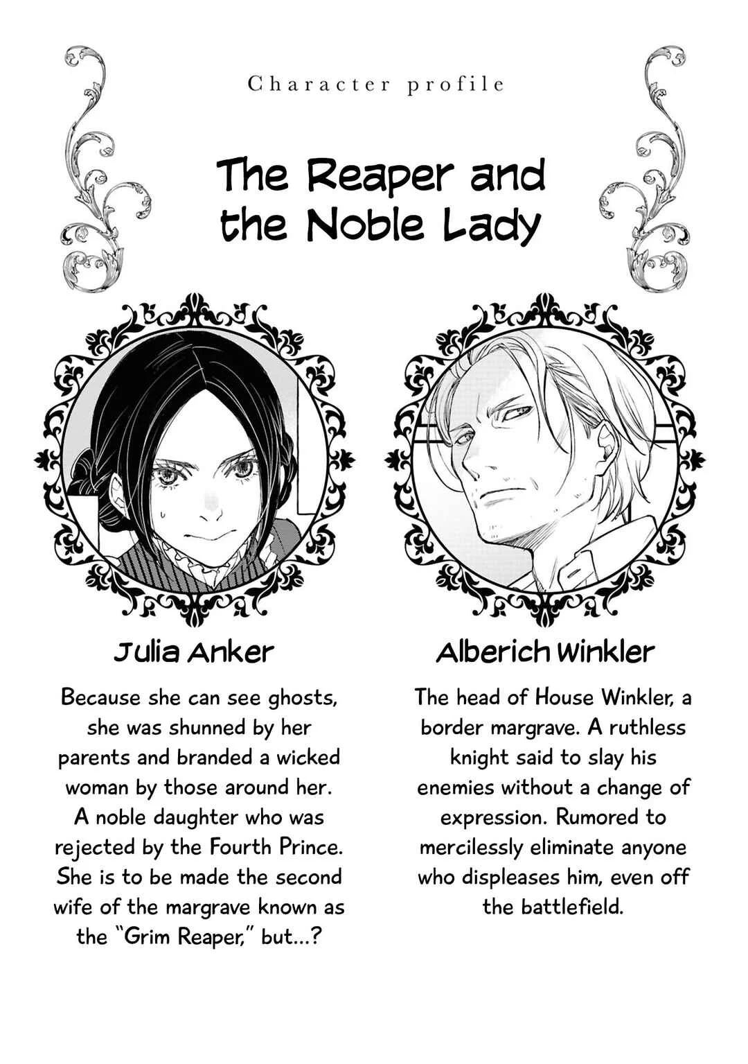 Akuyaku Reijou desu ga, Shiawase ni Natte Misemasu wa! - Anthology Comic Chapter 2 - Page 3