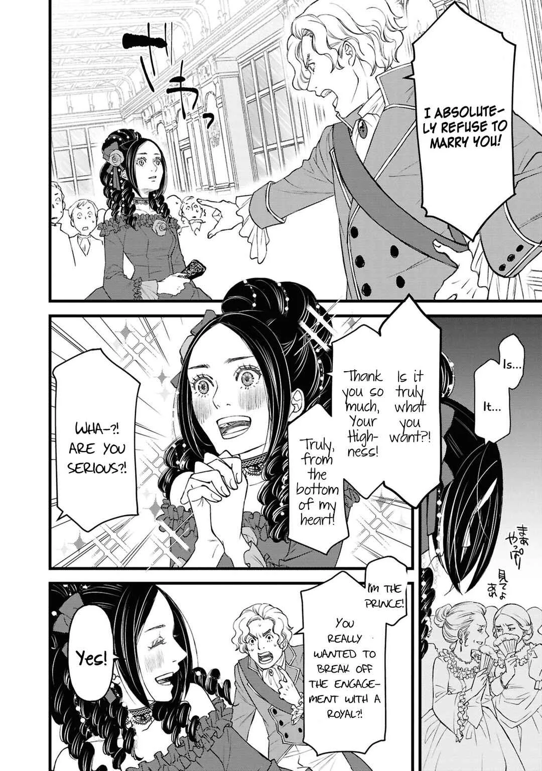 Akuyaku Reijou desu ga, Shiawase ni Natte Misemasu wa! - Anthology Comic Chapter 2 - Page 9