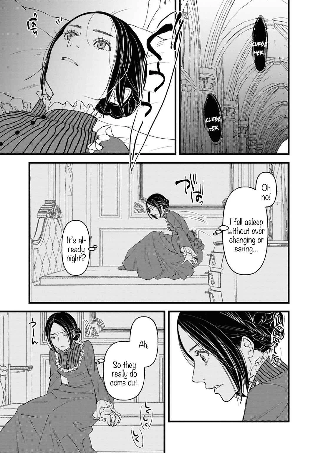 Akuyaku Reijou desu ga, Shiawase ni Natte Misemasu wa! - Anthology Comic Chapter 2 - Page 22