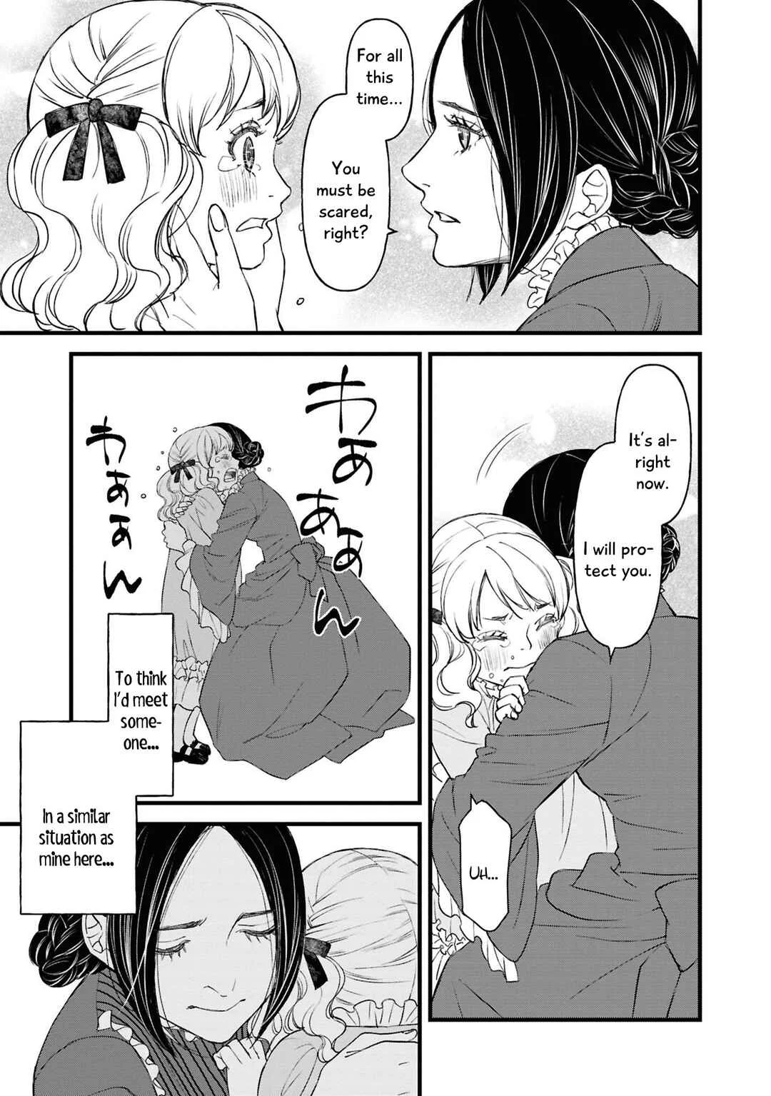Akuyaku Reijou desu ga, Shiawase ni Natte Misemasu wa! - Anthology Comic Chapter 2 - Page 28