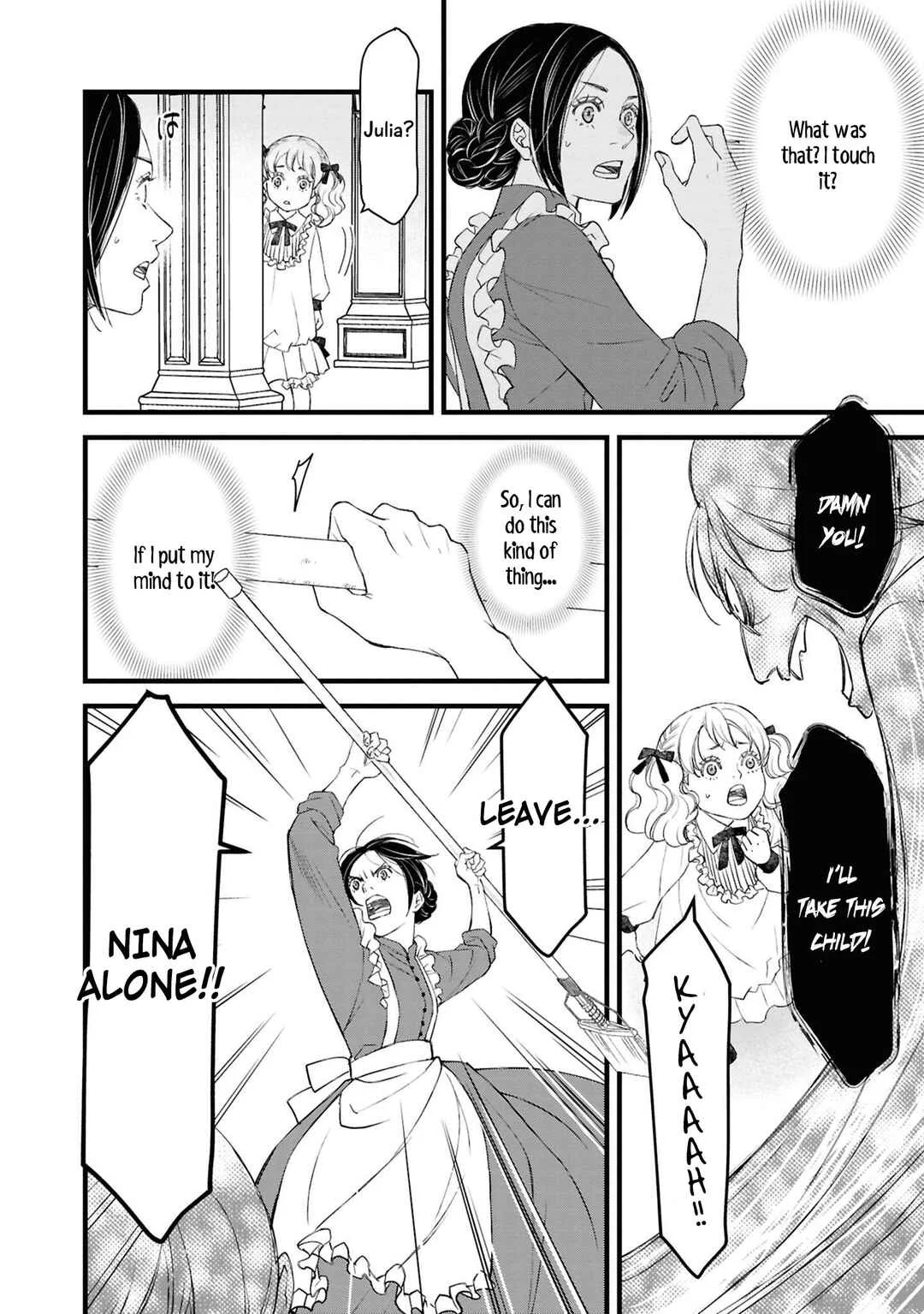 Akuyaku Reijou desu ga, Shiawase ni Natte Misemasu wa! - Anthology Comic Chapter 2 - Page 37