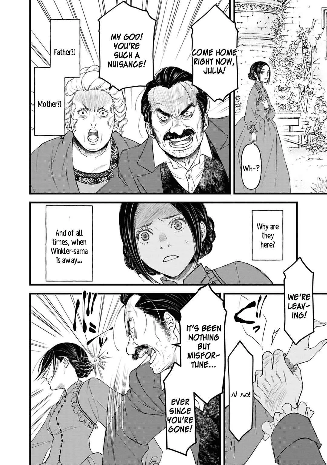 Akuyaku Reijou desu ga, Shiawase ni Natte Misemasu wa! - Anthology Comic Chapter 2 - Page 41