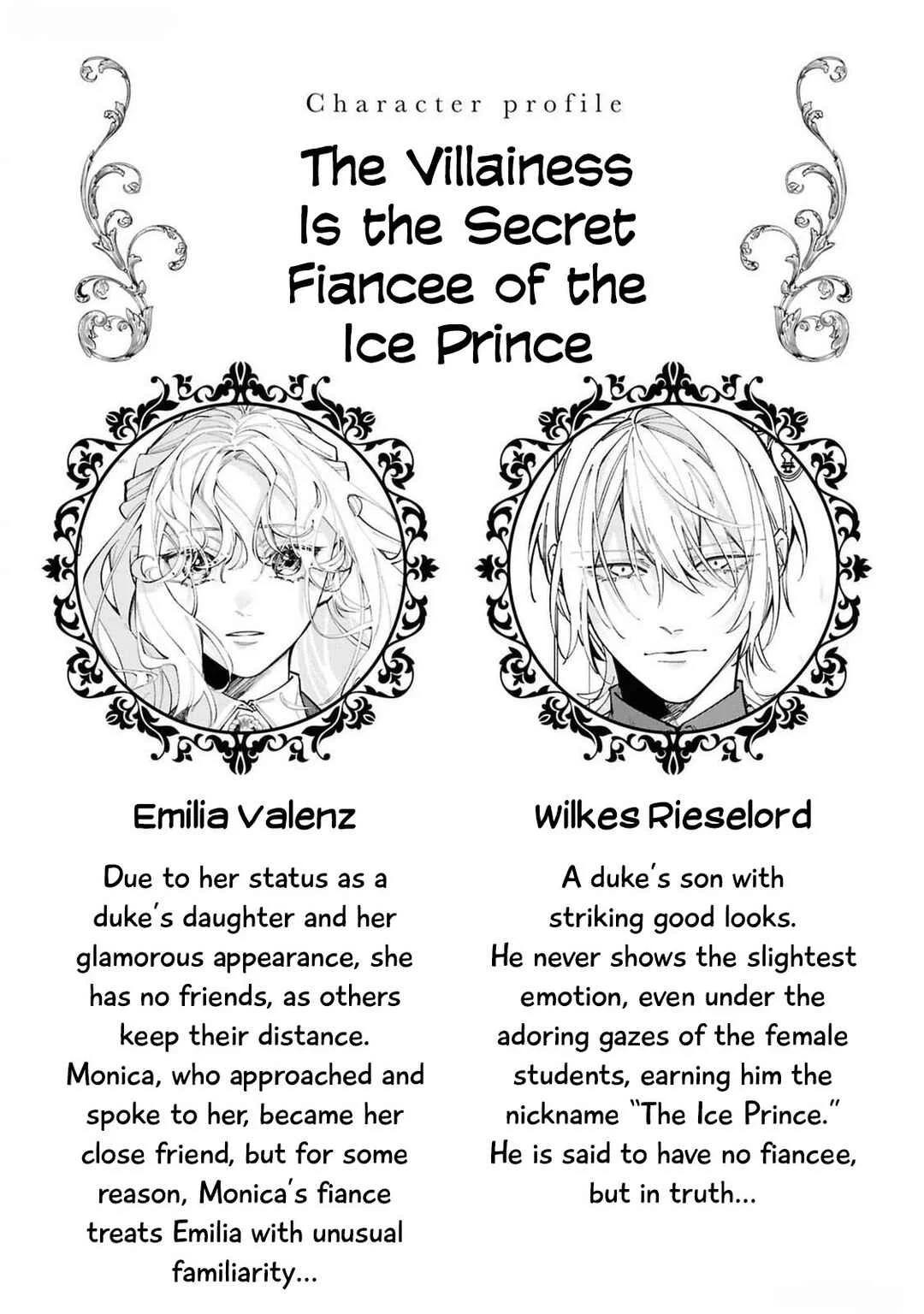 Akuyaku Reijou desu ga, Shiawase ni Natte Misemasu wa! - Anthology Comic Chapter 3: The Villainess Is the Secret Fiancee of the Ice Prince - Page 3