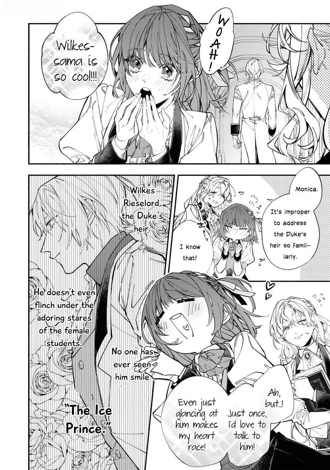 Akuyaku Reijou desu ga, Shiawase ni Natte Misemasu wa! - Anthology Comic Chapter 3: The Villainess Is the Secret Fiancee of the Ice Prince - Page 9