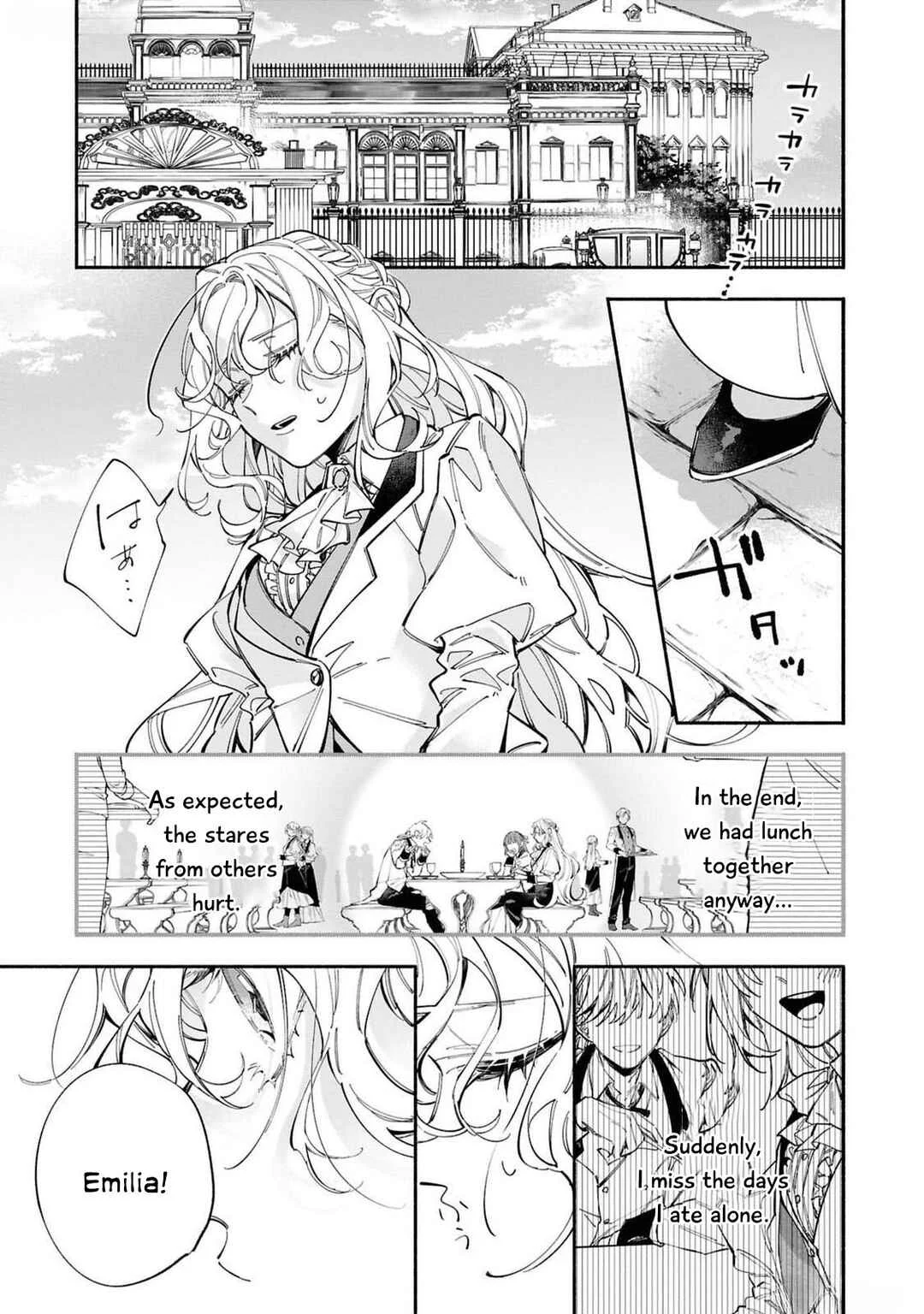 Akuyaku Reijou desu ga, Shiawase ni Natte Misemasu wa! - Anthology Comic Chapter 3: The Villainess Is the Secret Fiancee of the Ice Prince - Page 14