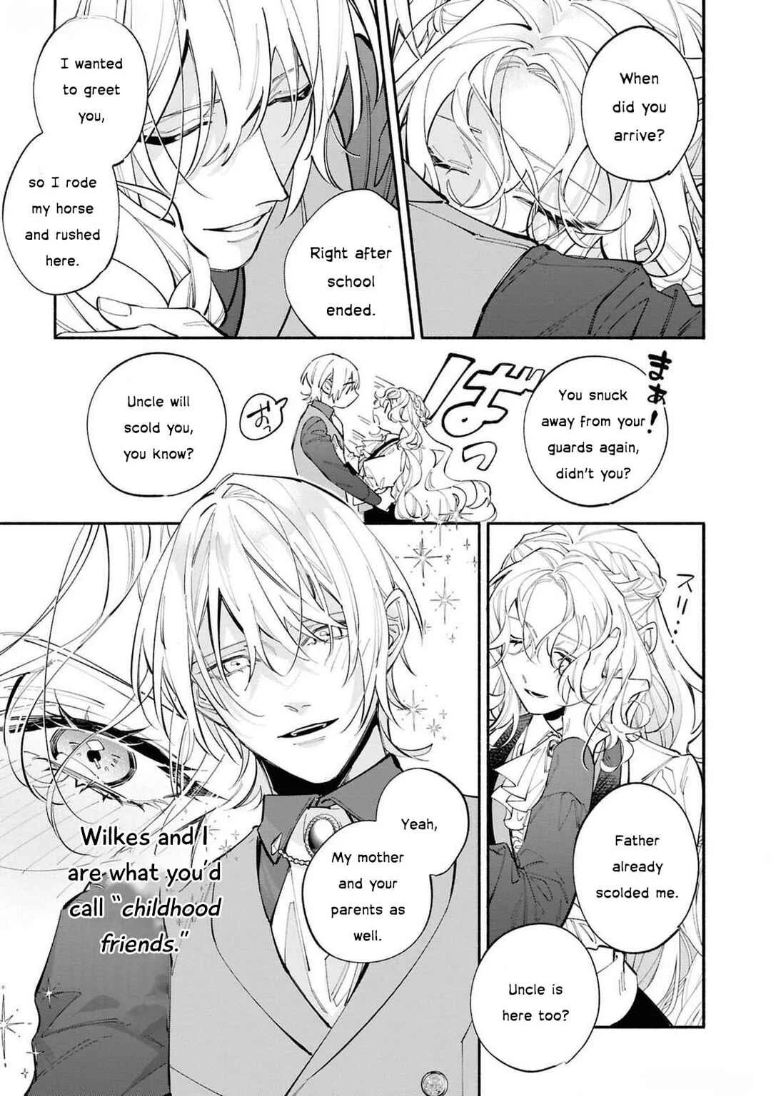 Akuyaku Reijou desu ga, Shiawase ni Natte Misemasu wa! - Anthology Comic Chapter 3: The Villainess Is the Secret Fiancee of the Ice Prince - Page 16