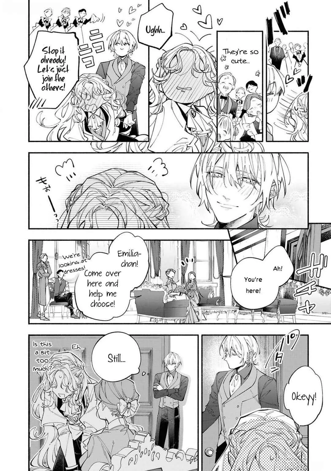 Akuyaku Reijou desu ga, Shiawase ni Natte Misemasu wa! - Anthology Comic Chapter 3: The Villainess Is the Secret Fiancee of the Ice Prince - Page 21