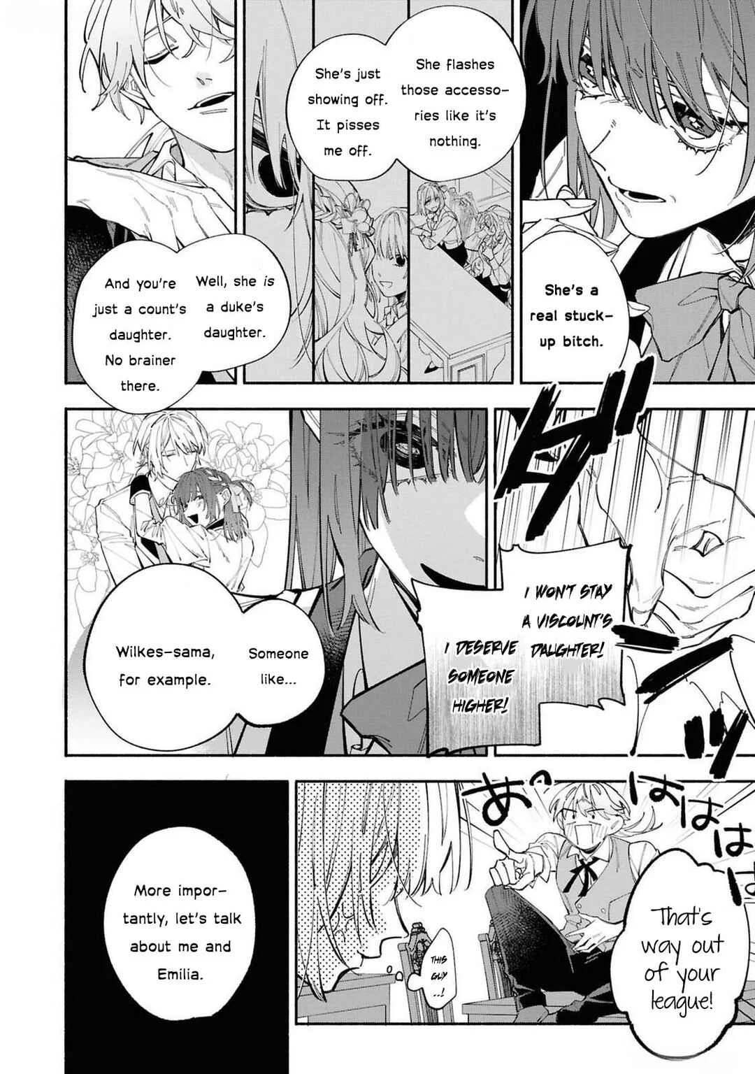 Akuyaku Reijou desu ga, Shiawase ni Natte Misemasu wa! - Anthology Comic Chapter 3: The Villainess Is the Secret Fiancee of the Ice Prince - Page 23