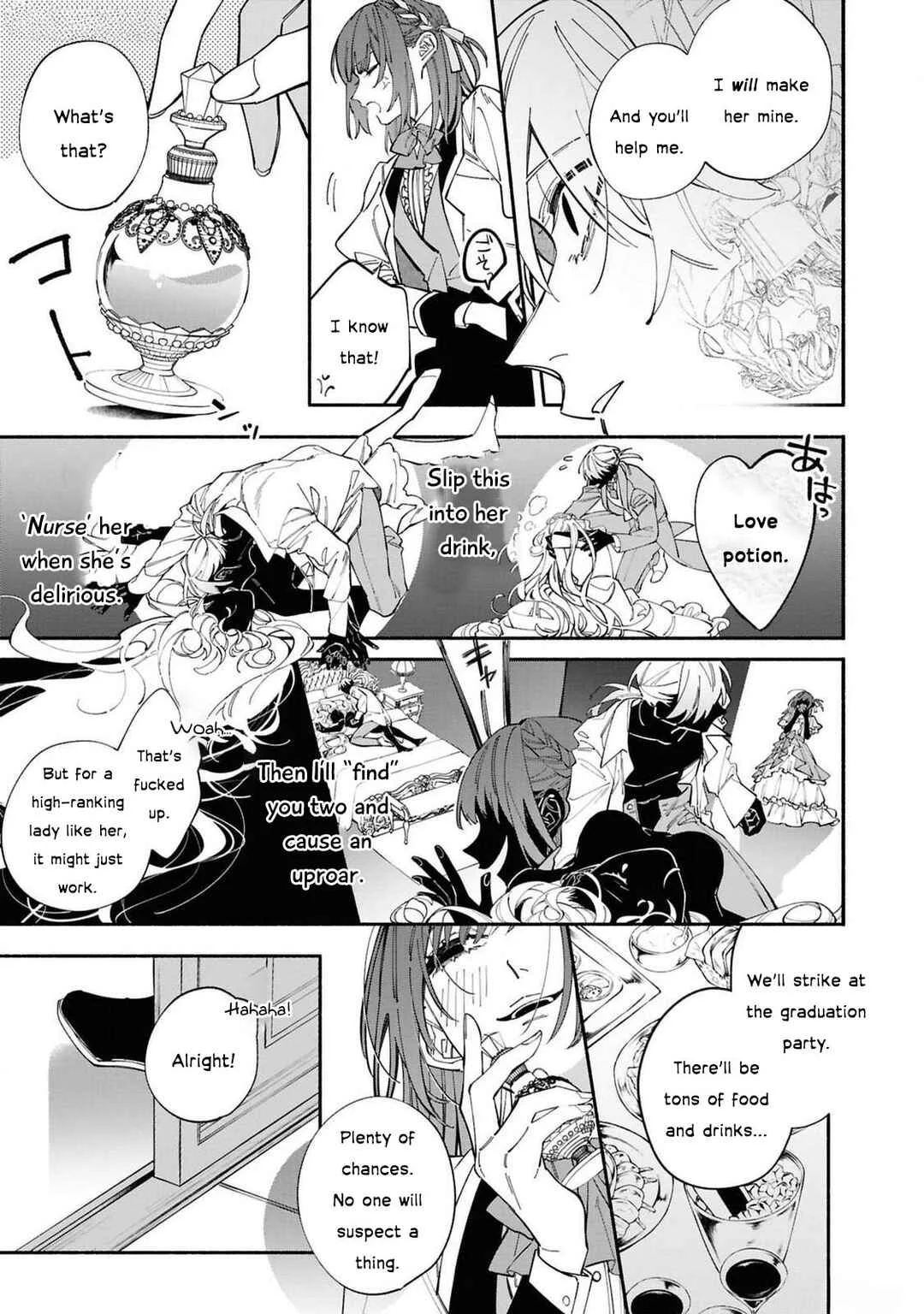 Akuyaku Reijou desu ga, Shiawase ni Natte Misemasu wa! - Anthology Comic Chapter 3: The Villainess Is the Secret Fiancee of the Ice Prince - Page 24
