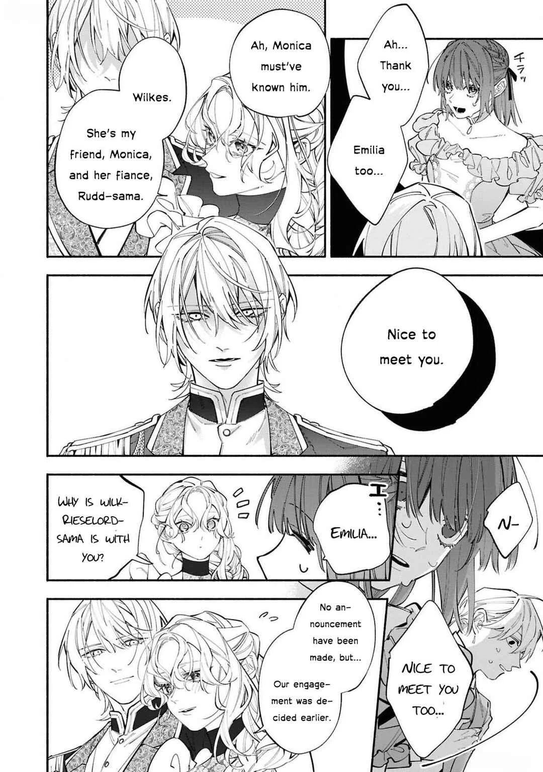 Akuyaku Reijou desu ga, Shiawase ni Natte Misemasu wa! - Anthology Comic Chapter 3: The Villainess Is the Secret Fiancee of the Ice Prince - Page 30