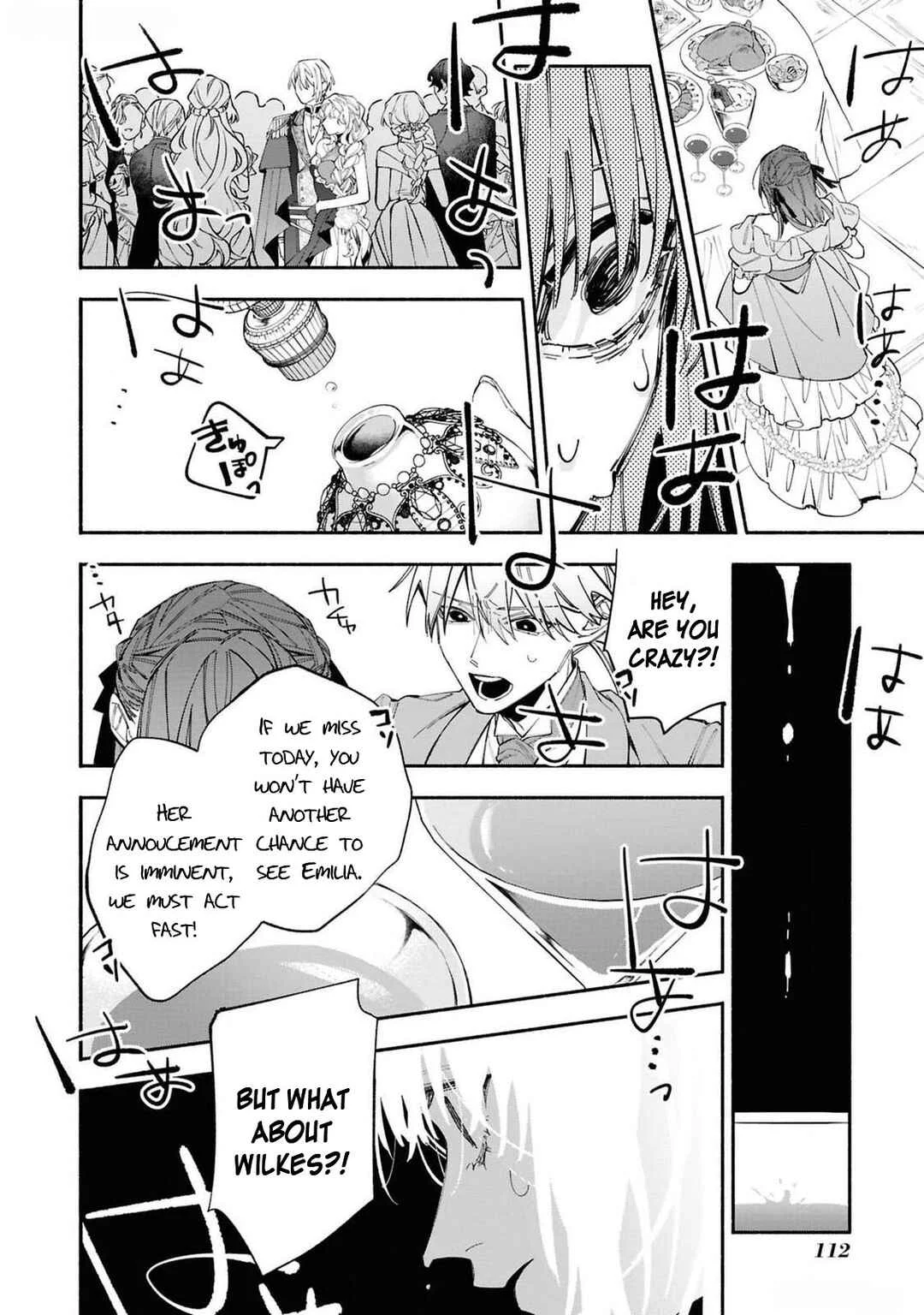Akuyaku Reijou desu ga, Shiawase ni Natte Misemasu wa! - Anthology Comic Chapter 3: The Villainess Is the Secret Fiancee of the Ice Prince - Page 32
