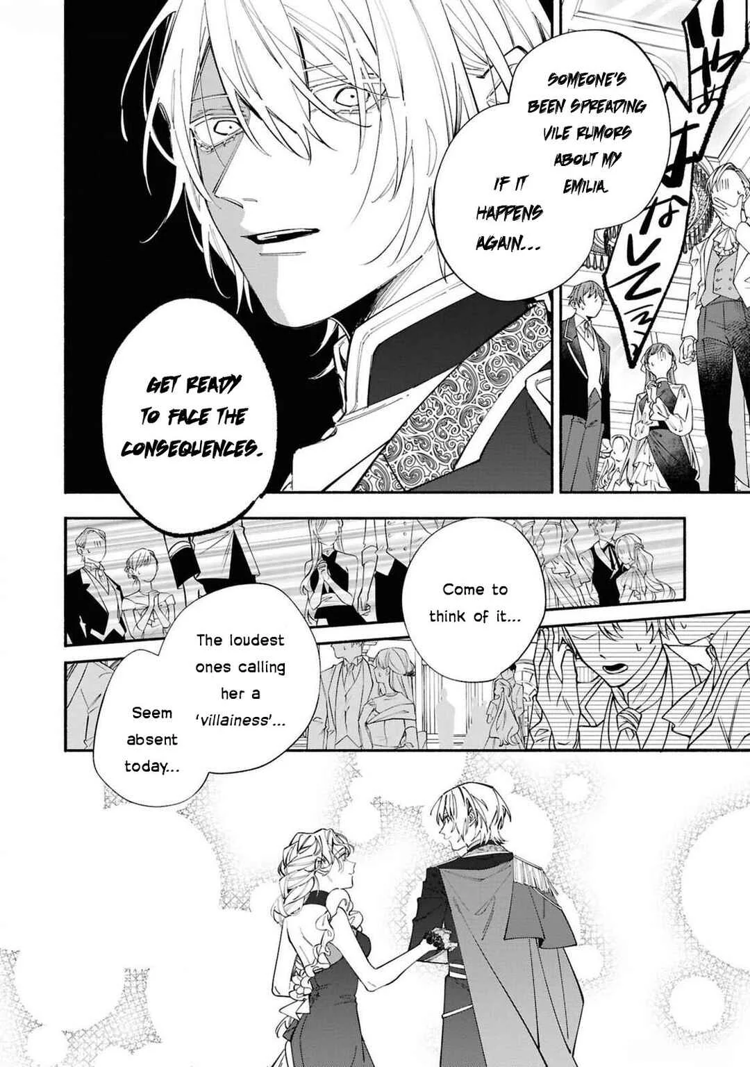 Akuyaku Reijou desu ga, Shiawase ni Natte Misemasu wa! - Anthology Comic Chapter 3: The Villainess Is the Secret Fiancee of the Ice Prince - Page 38