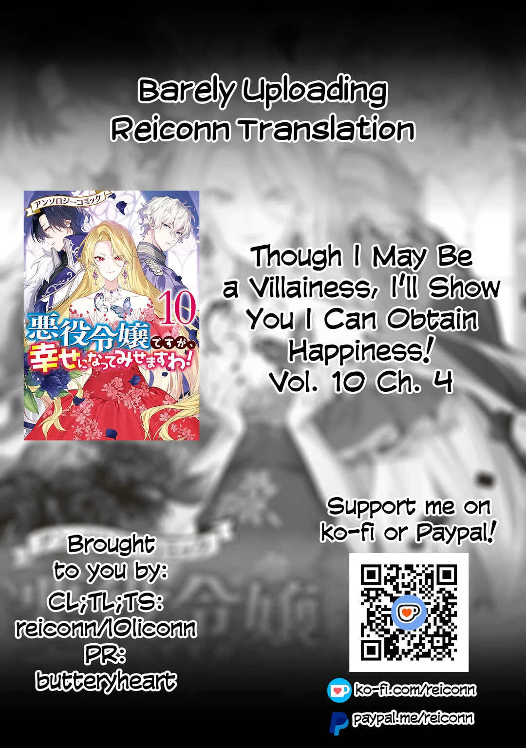 Akuyaku Reijou desu ga, Shiawase ni Natte Misemasu wa! - Anthology Comic Chapter 4: The Frontier Swine Idolizes The Fairy Princess - Page 1