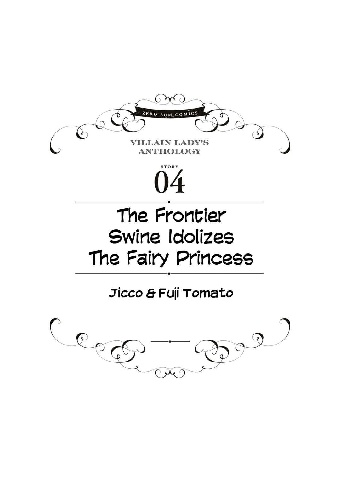 Akuyaku Reijou desu ga, Shiawase ni Natte Misemasu wa! - Anthology Comic Chapter 4: The Frontier Swine Idolizes The Fairy Princess - Page 2