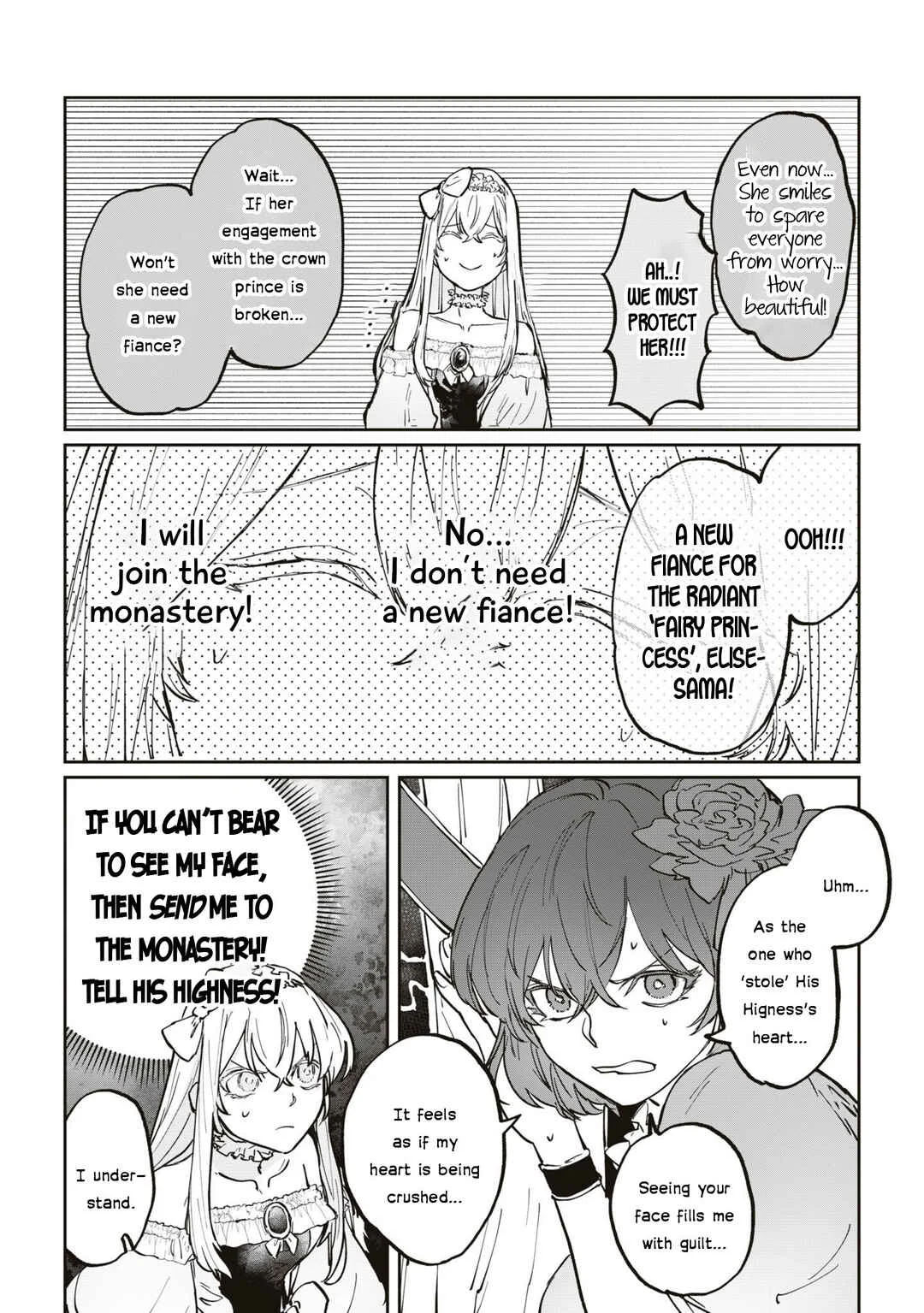 Akuyaku Reijou desu ga, Shiawase ni Natte Misemasu wa! - Anthology Comic Chapter 4: The Frontier Swine Idolizes The Fairy Princess - Page 7